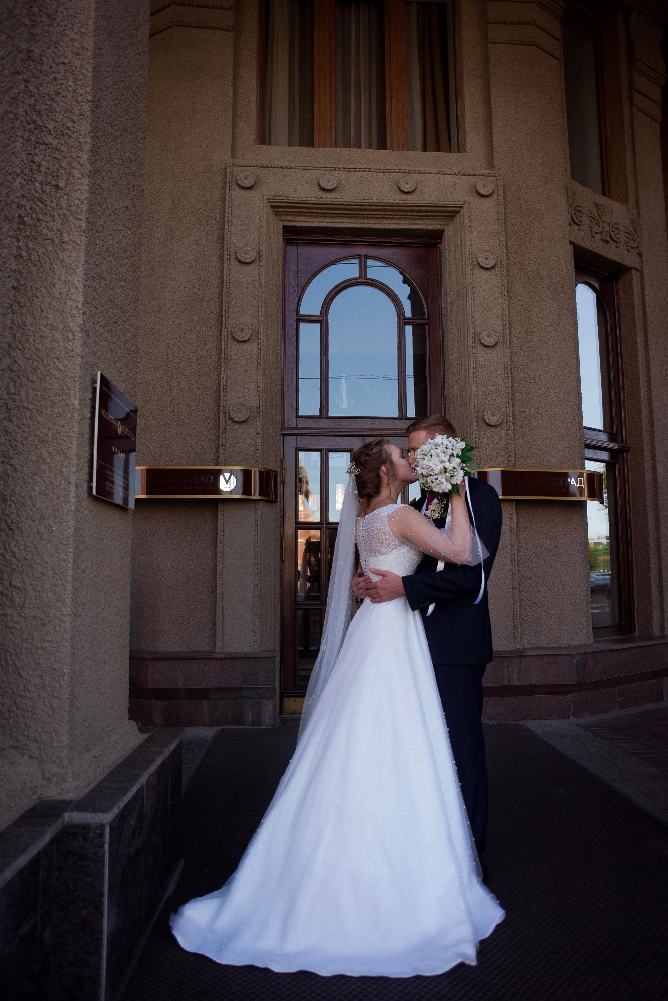 Владимир и Анастасия. Свадебный и семейный фотограф Яна Стражева. Волгоград, Москва