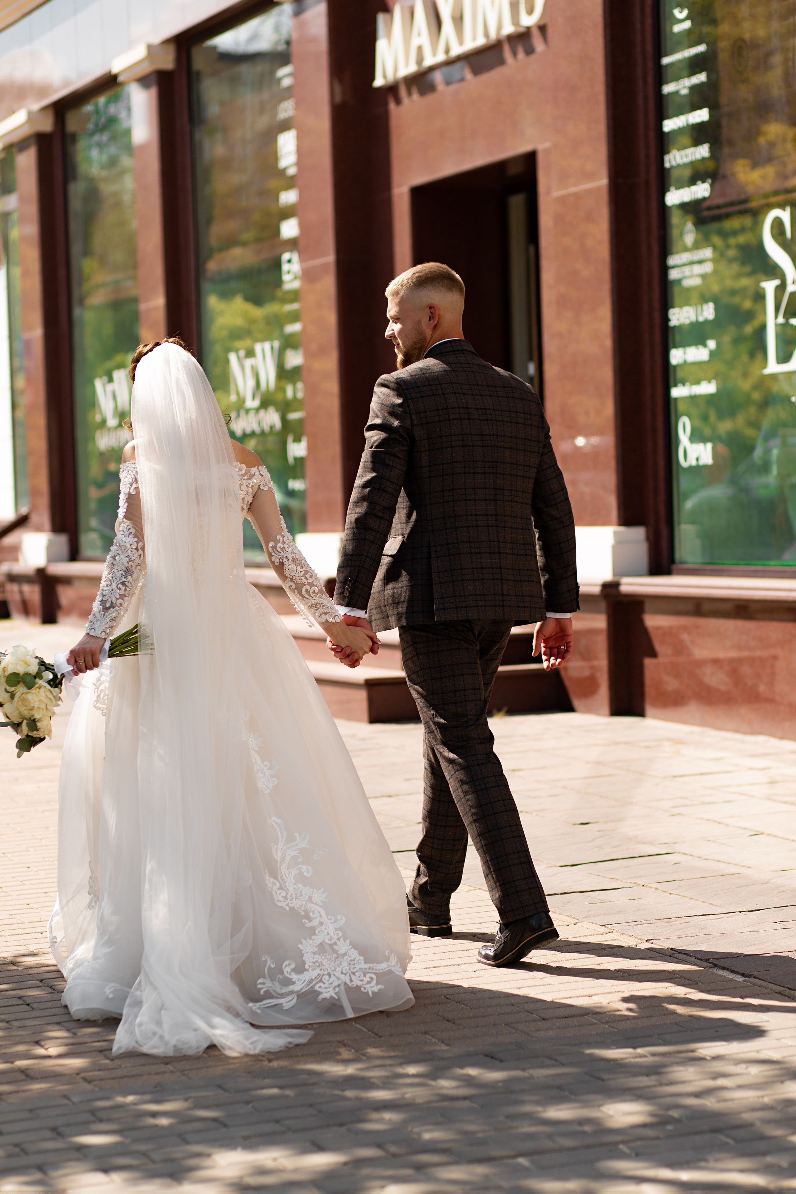 Алина и Евгений. Фотограф Белгород