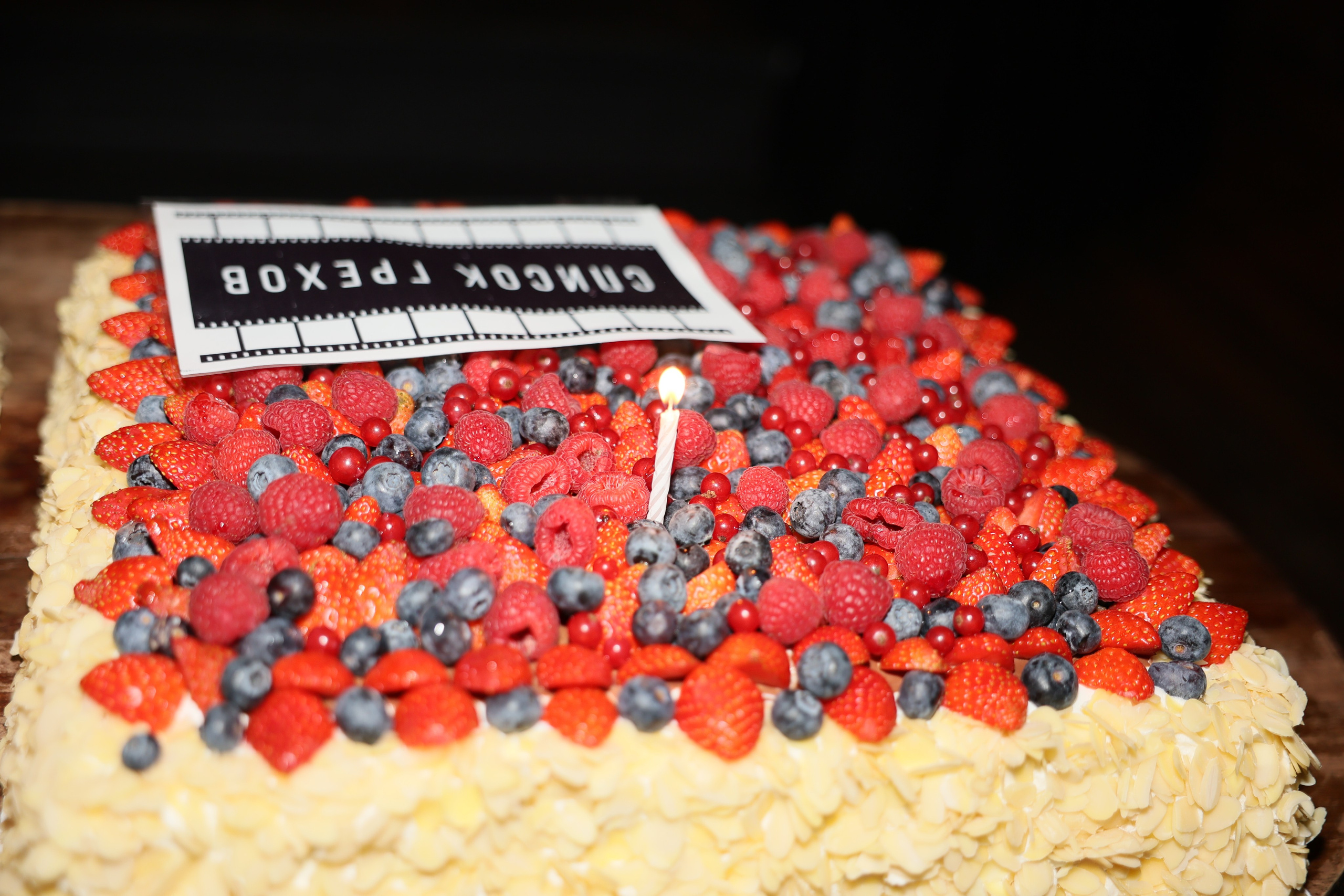 Закрытый показ фильма «Список Грехов». Главная