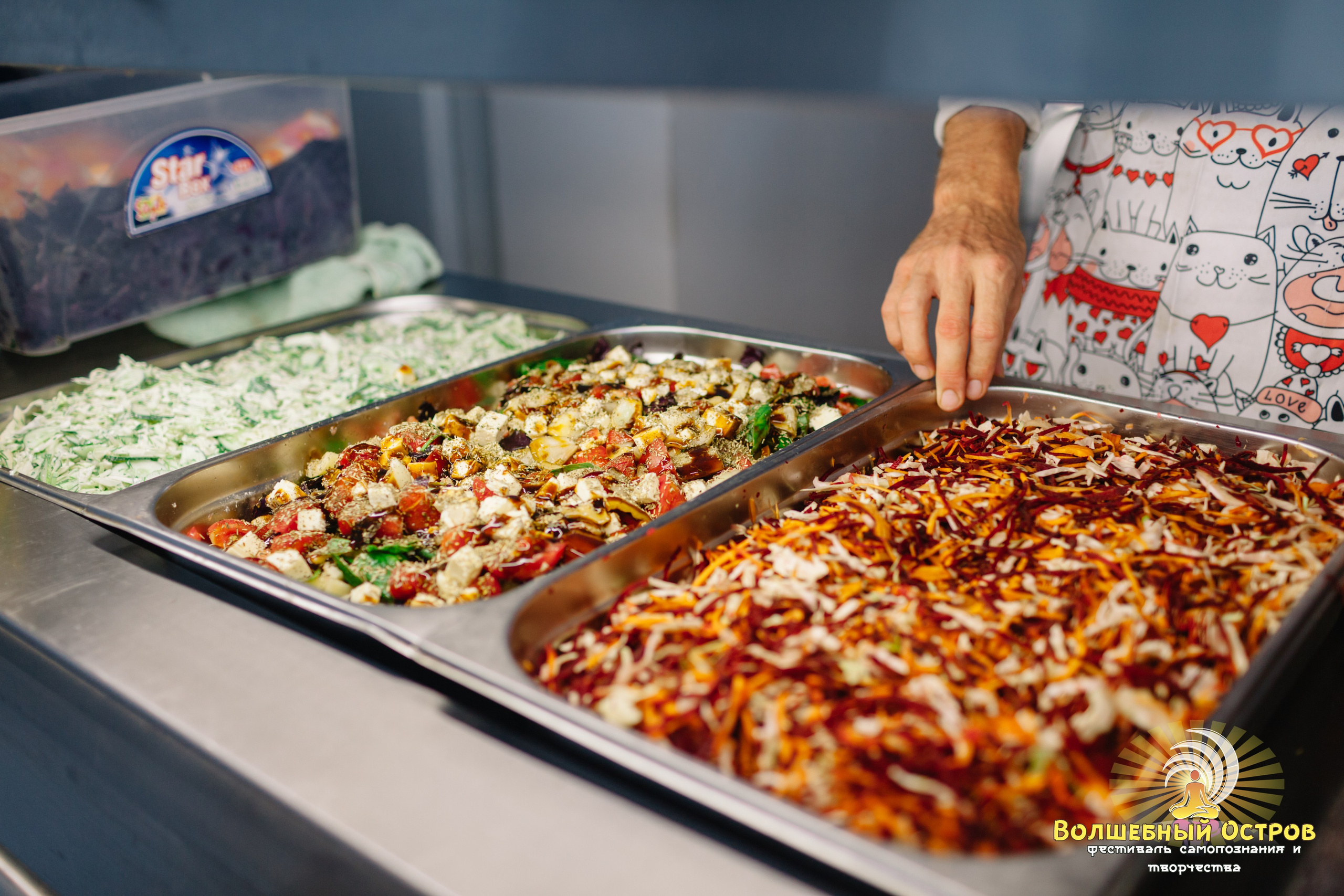 Magic island`2. Фотограф Вика Йодль