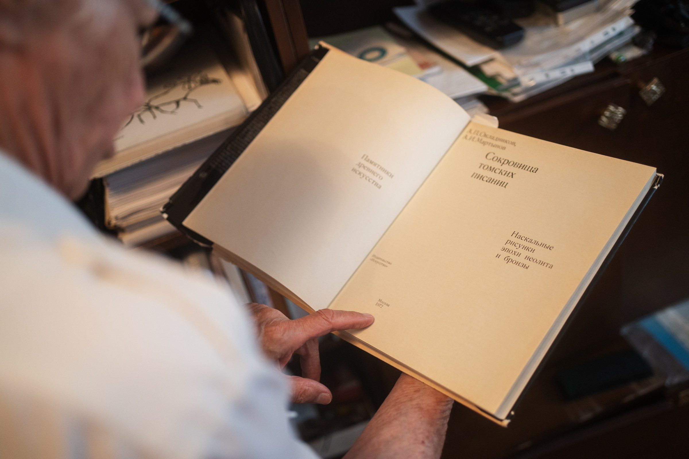 Журнал «Лукоморье». Фотограф на любое событие в Кемерово