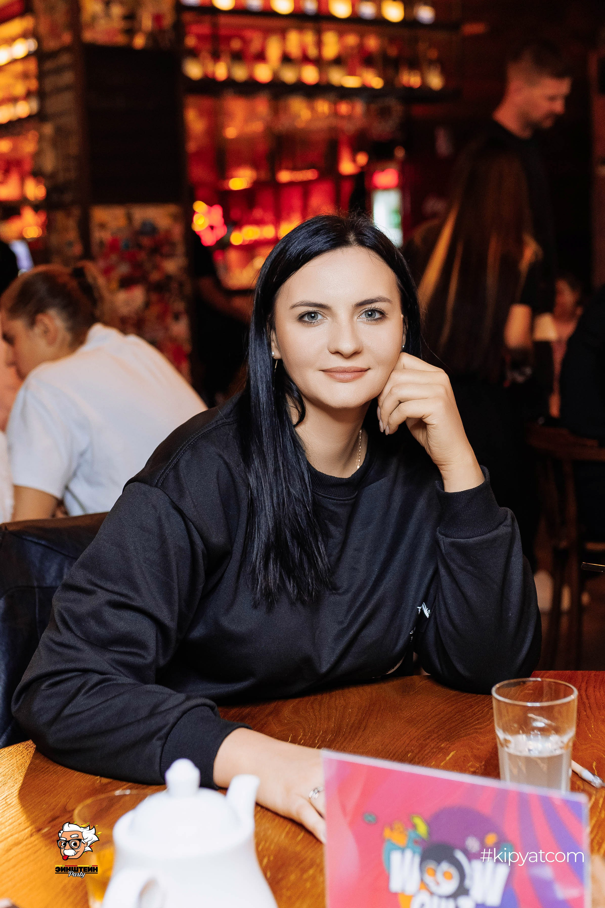 Эйнштейн Party