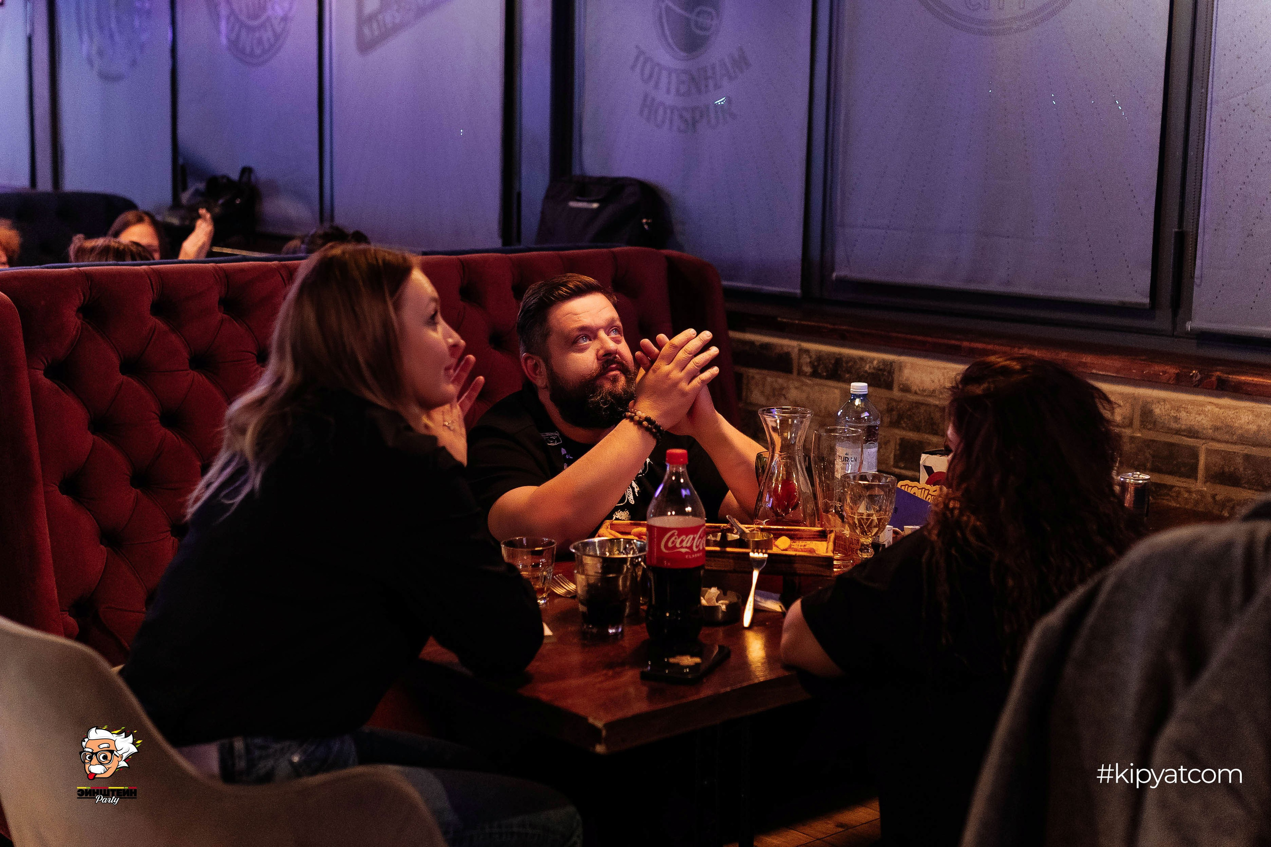 Эйнштейн Party