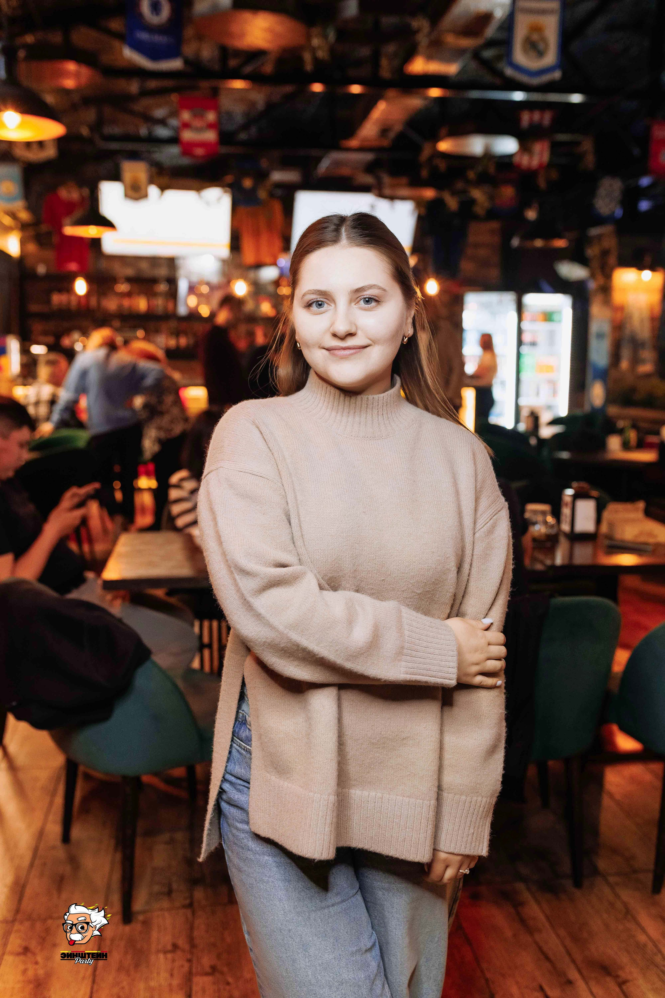 Эйнштейн Party