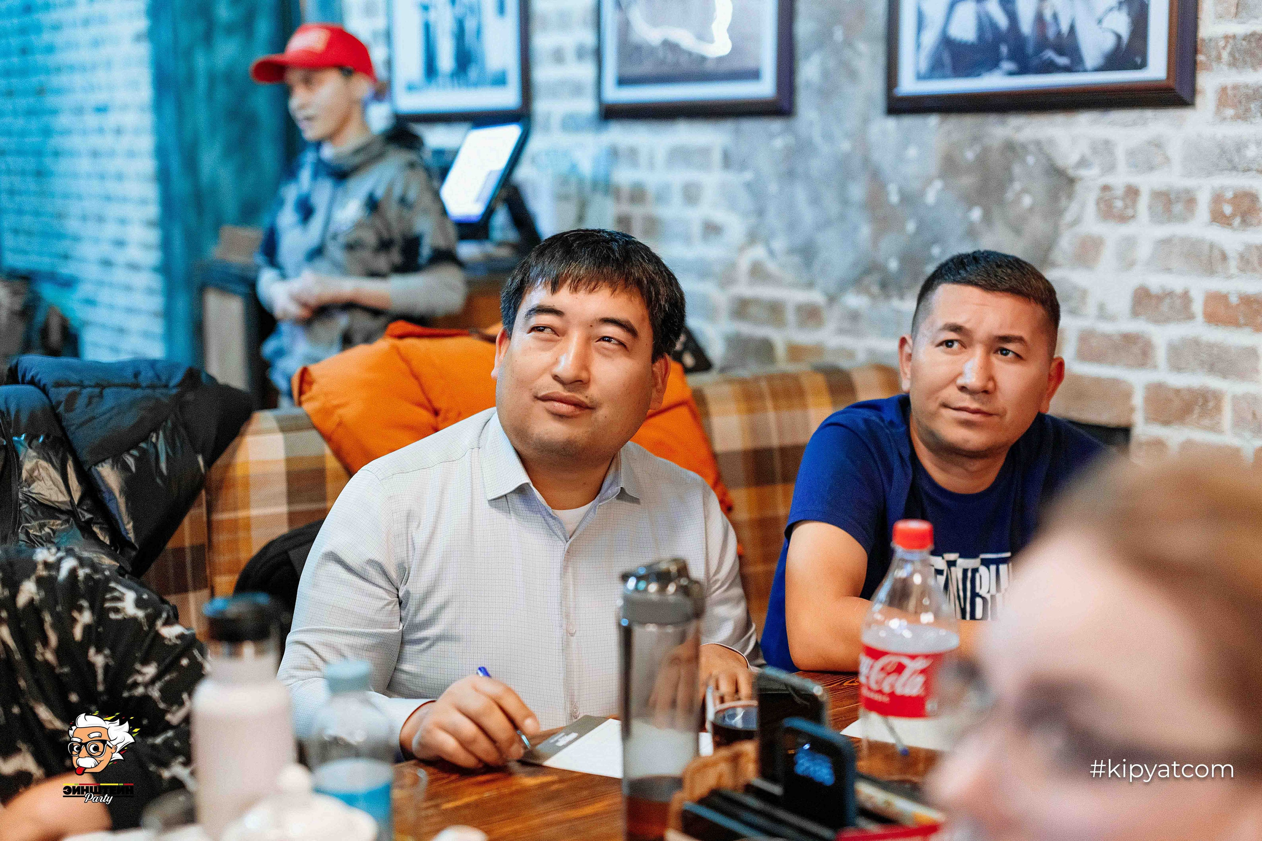 Эйнштейн Party