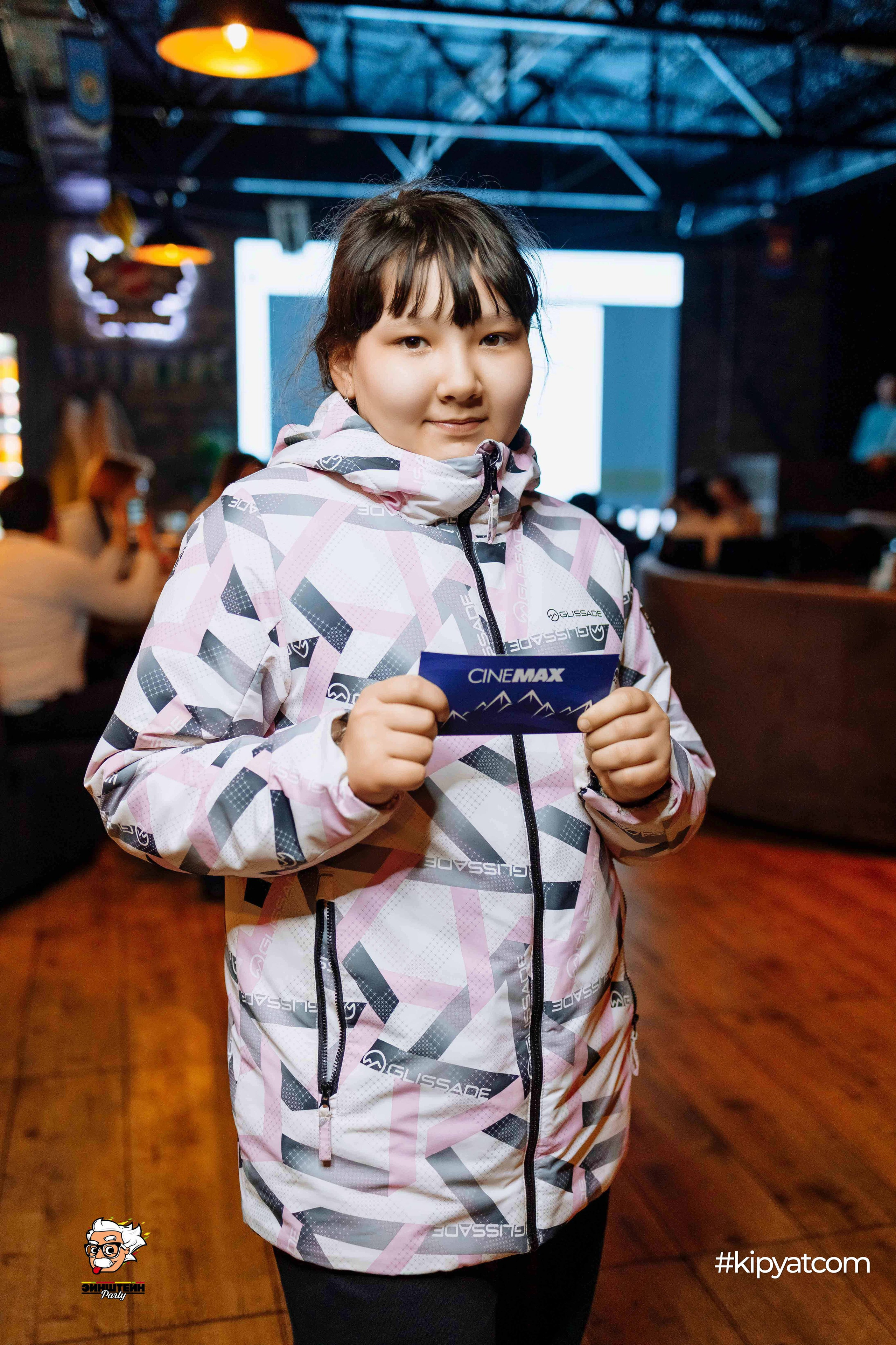 Эйнштейн Party