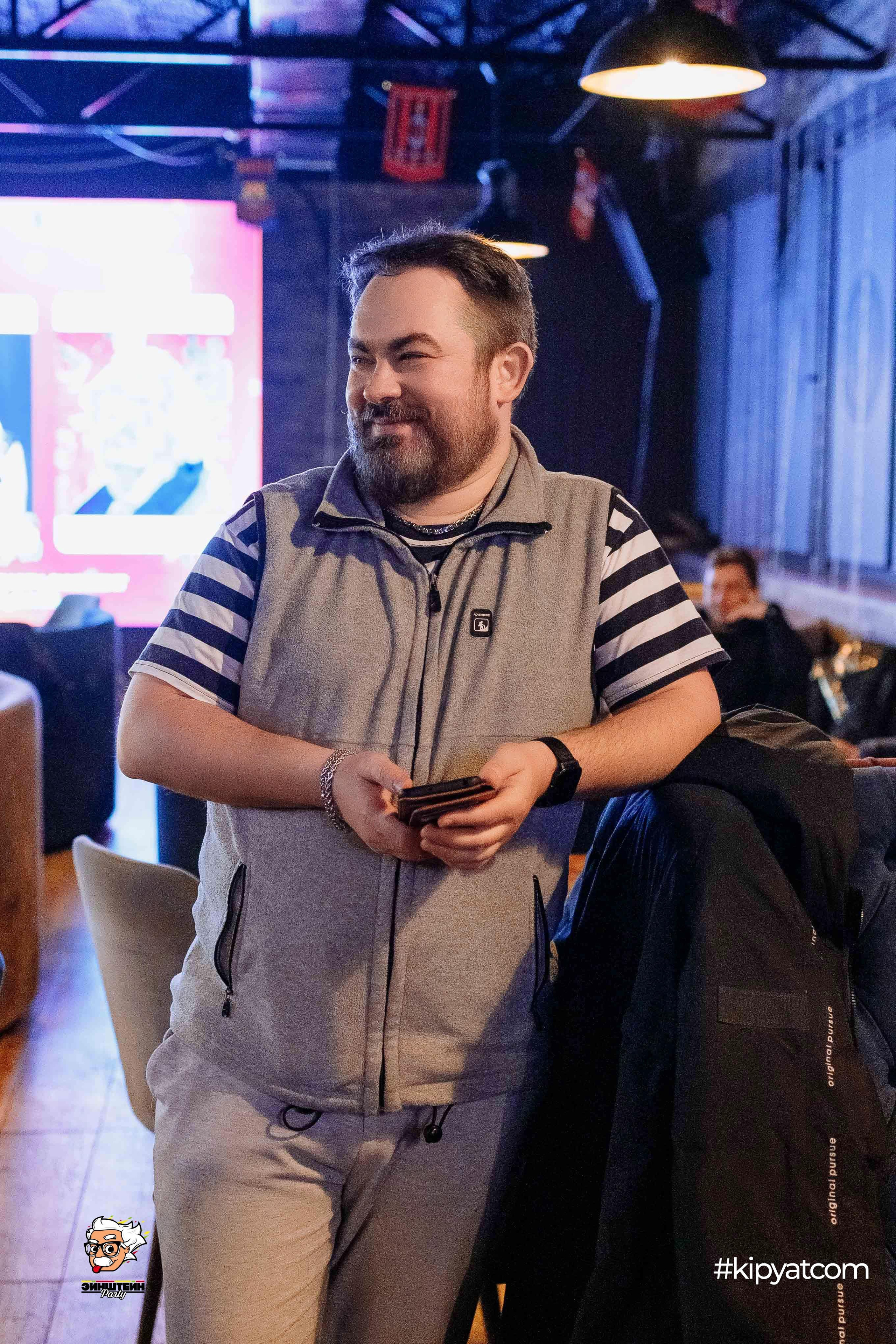 Эйнштейн Party