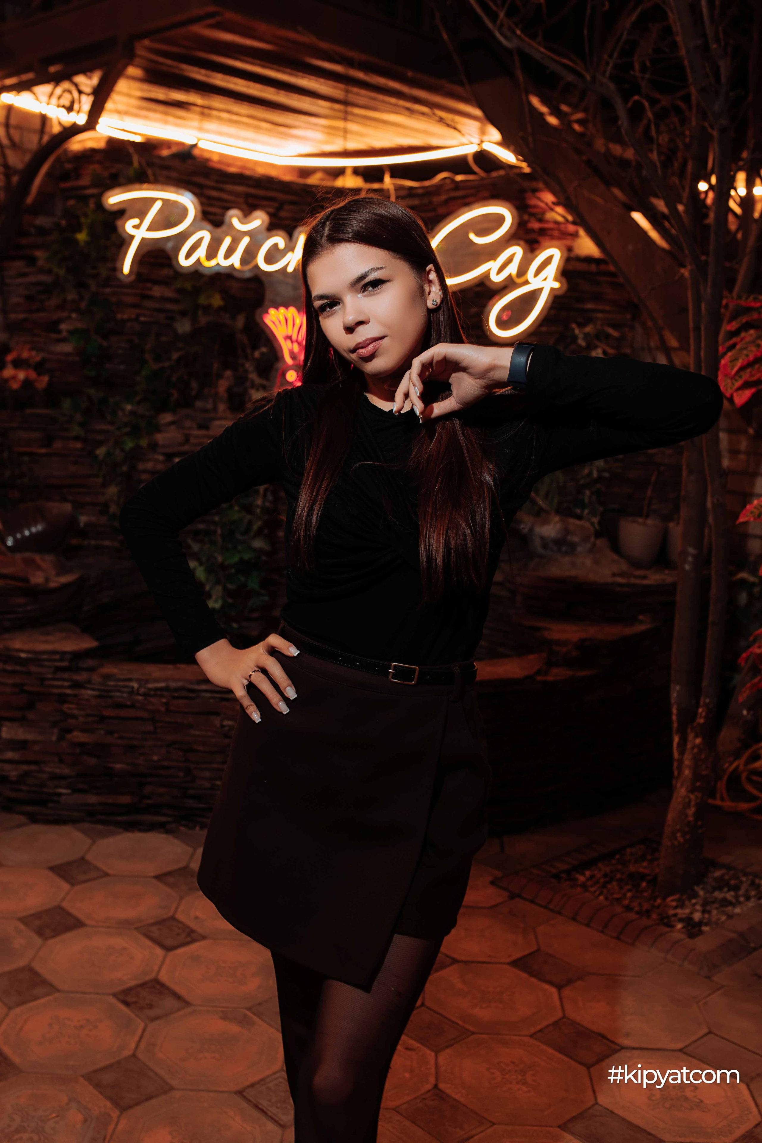 Райский сад