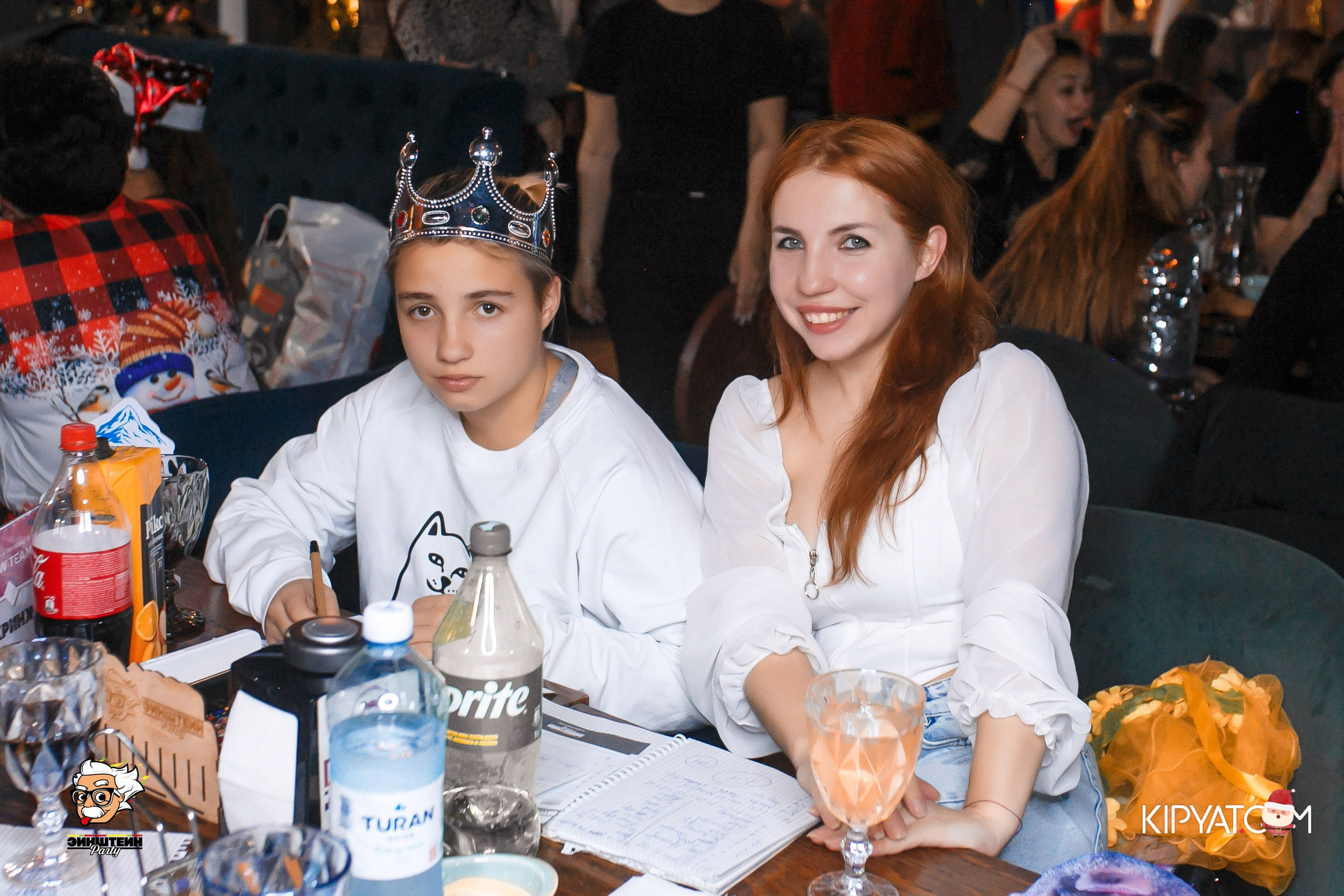 Эйнштейн Party