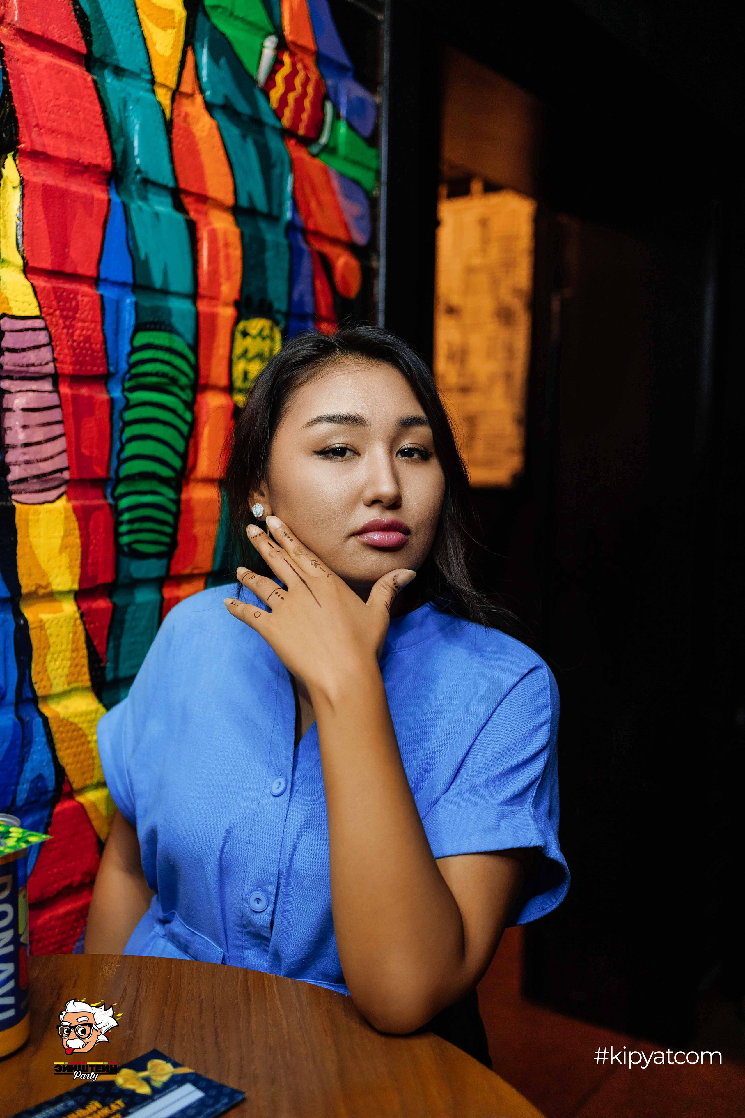 Эйнштейн Party