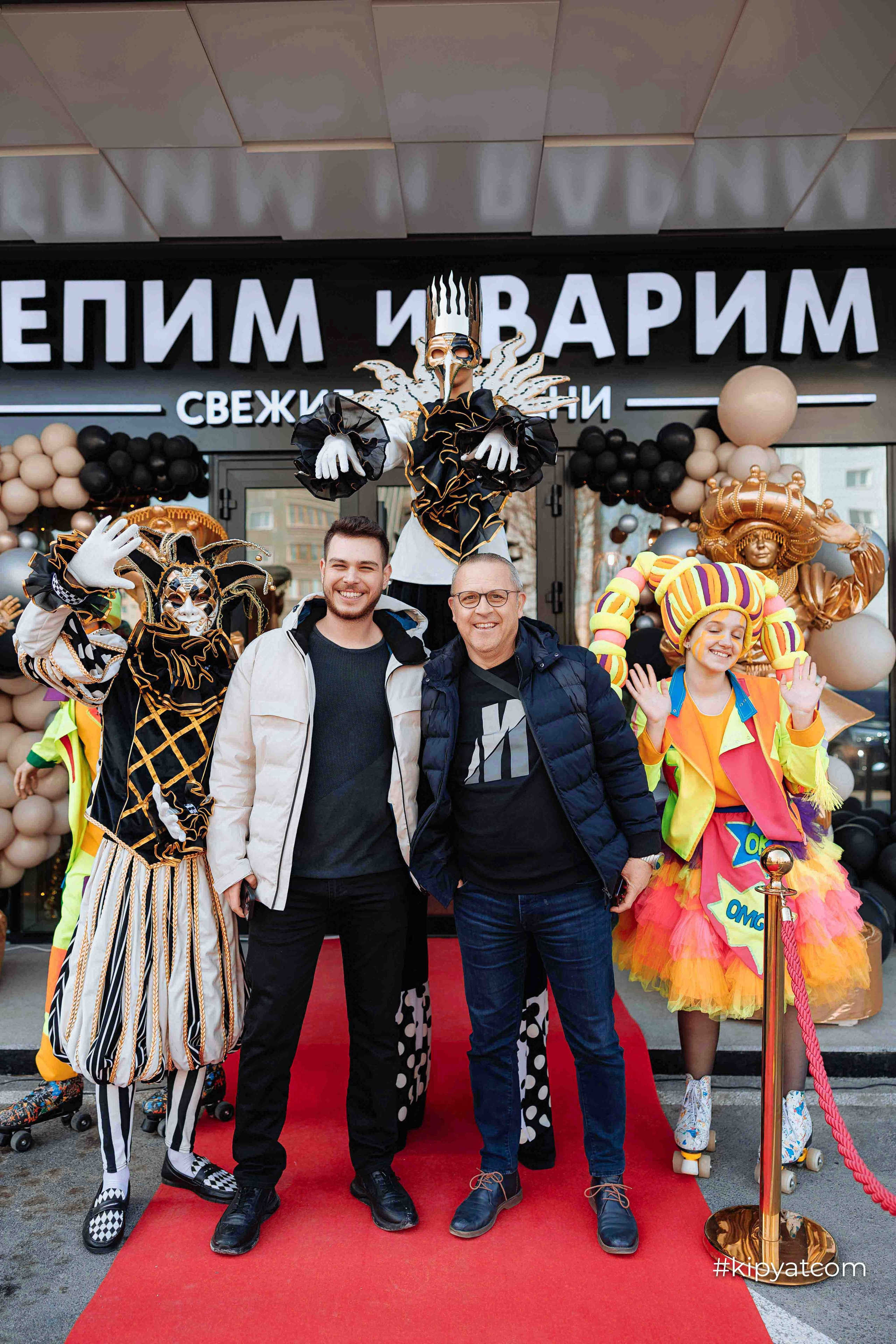 Лепим и Варим