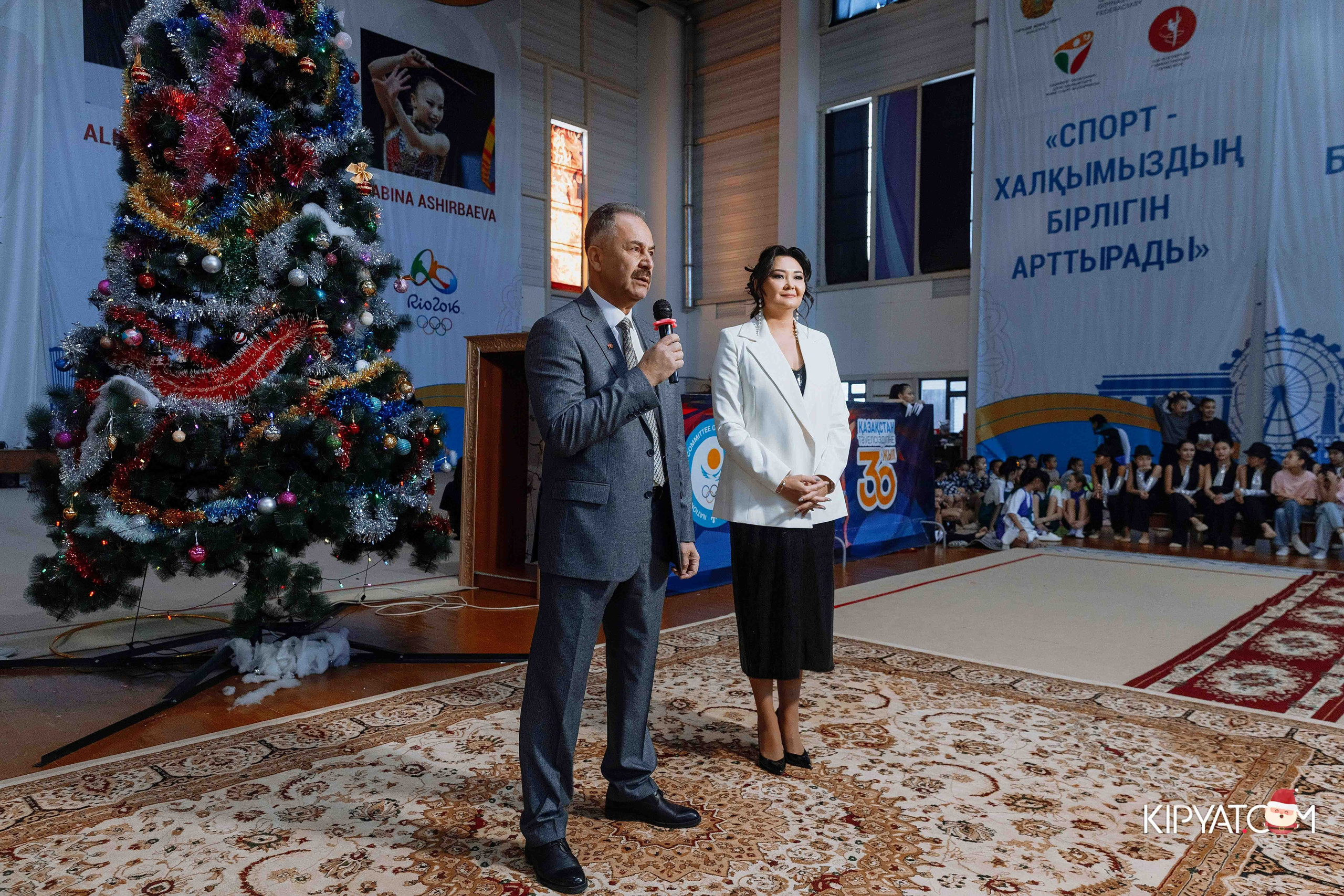 Гимнастика