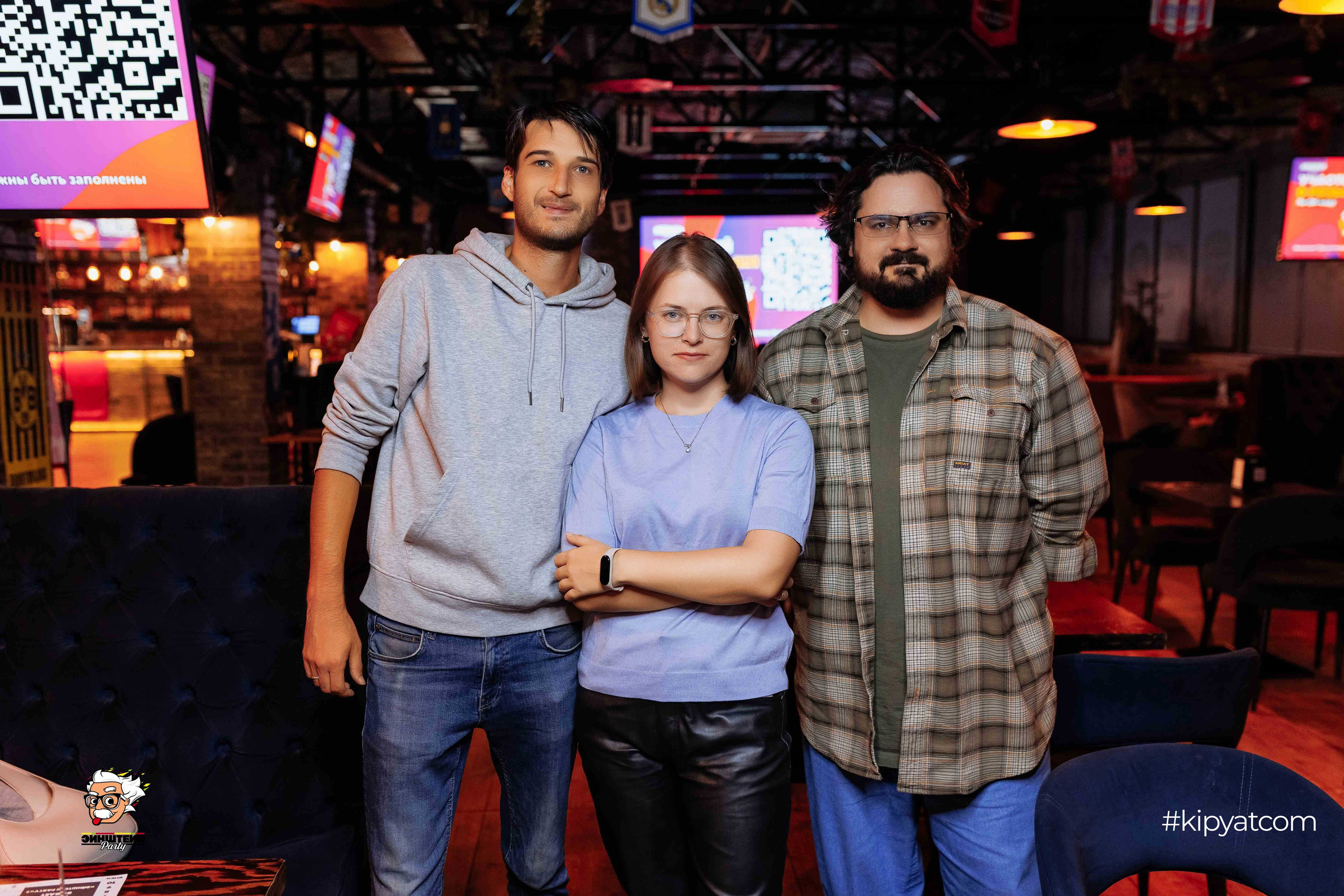 Эйнштейн Party