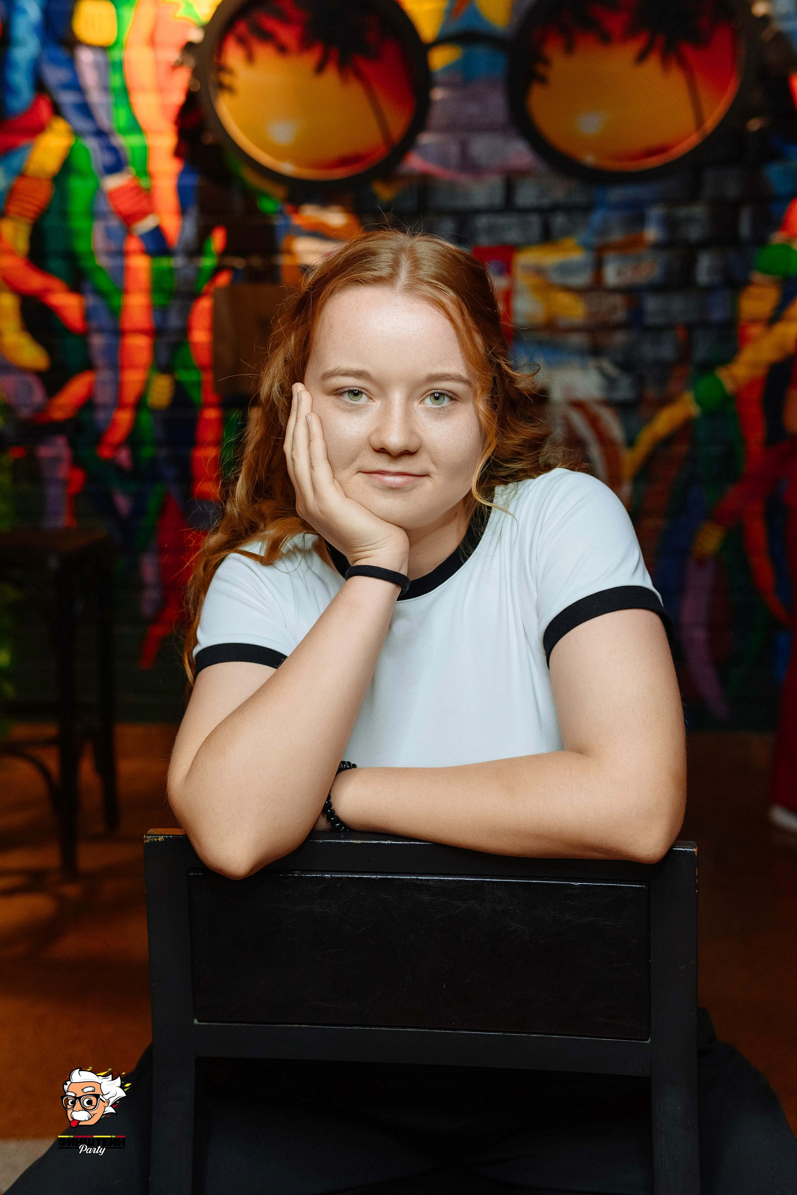 Эйнштейн Party