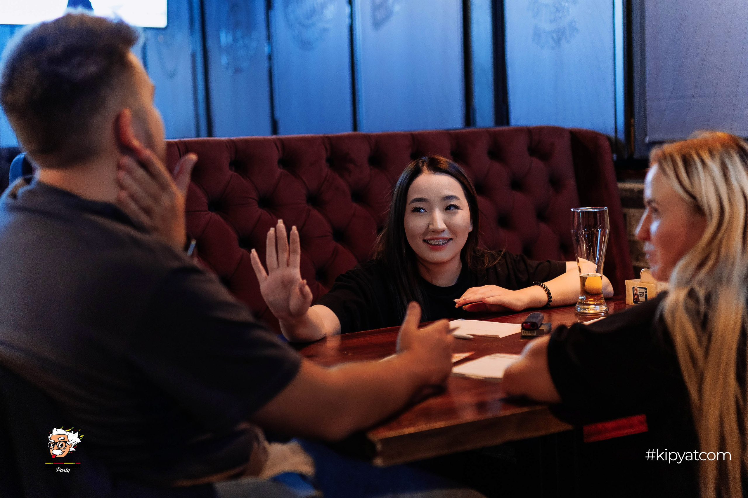 Эйнштейн Party