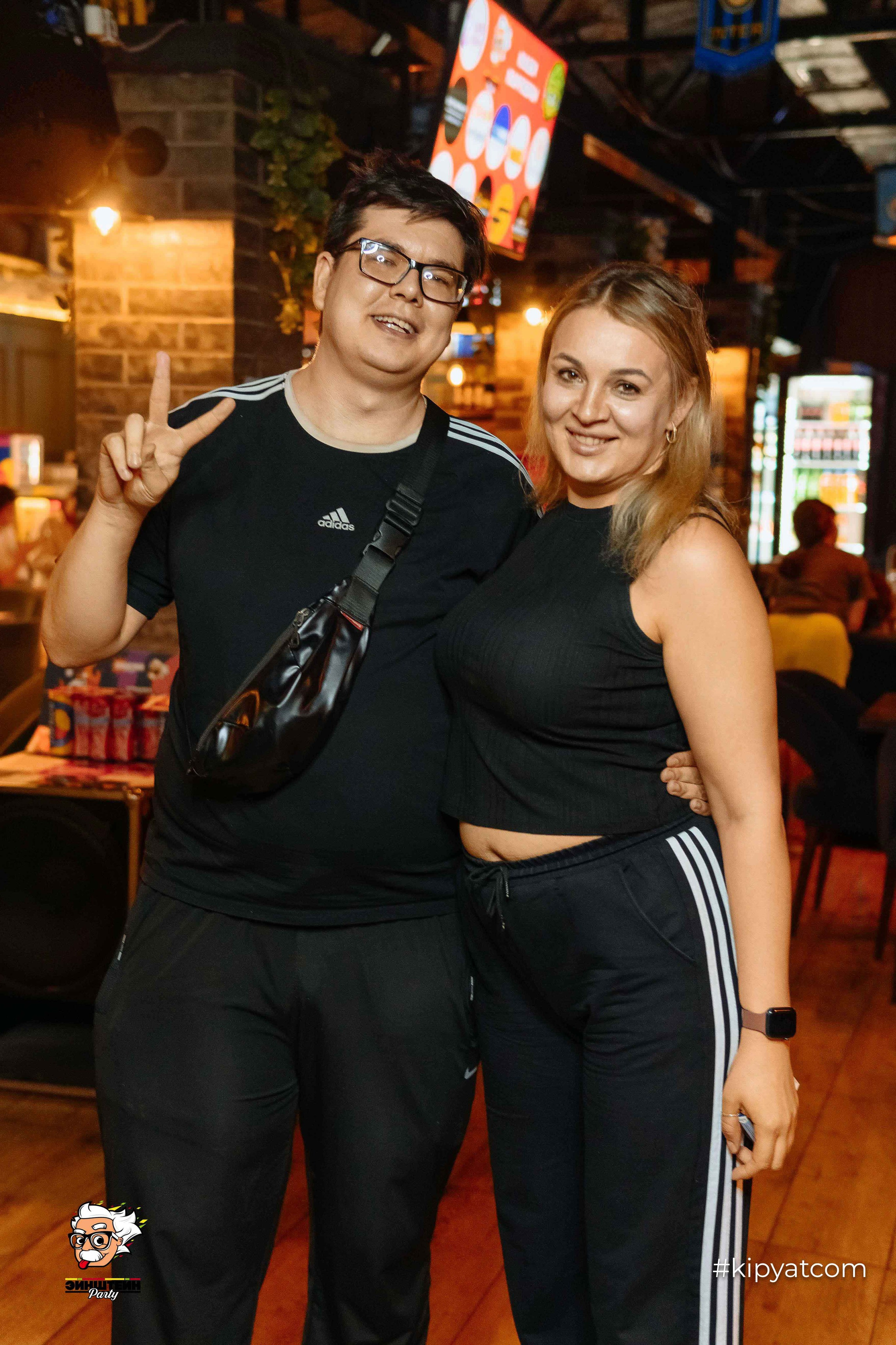 Эйнштейн Party