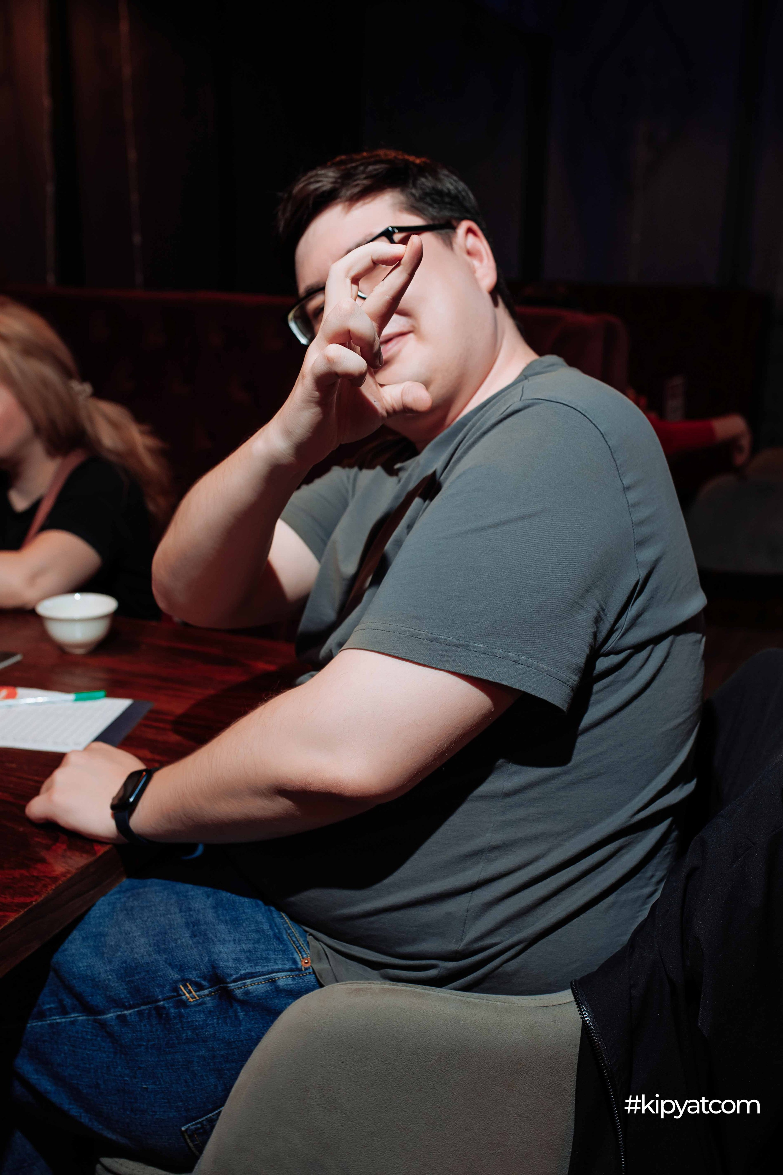 Эйнштейн Party