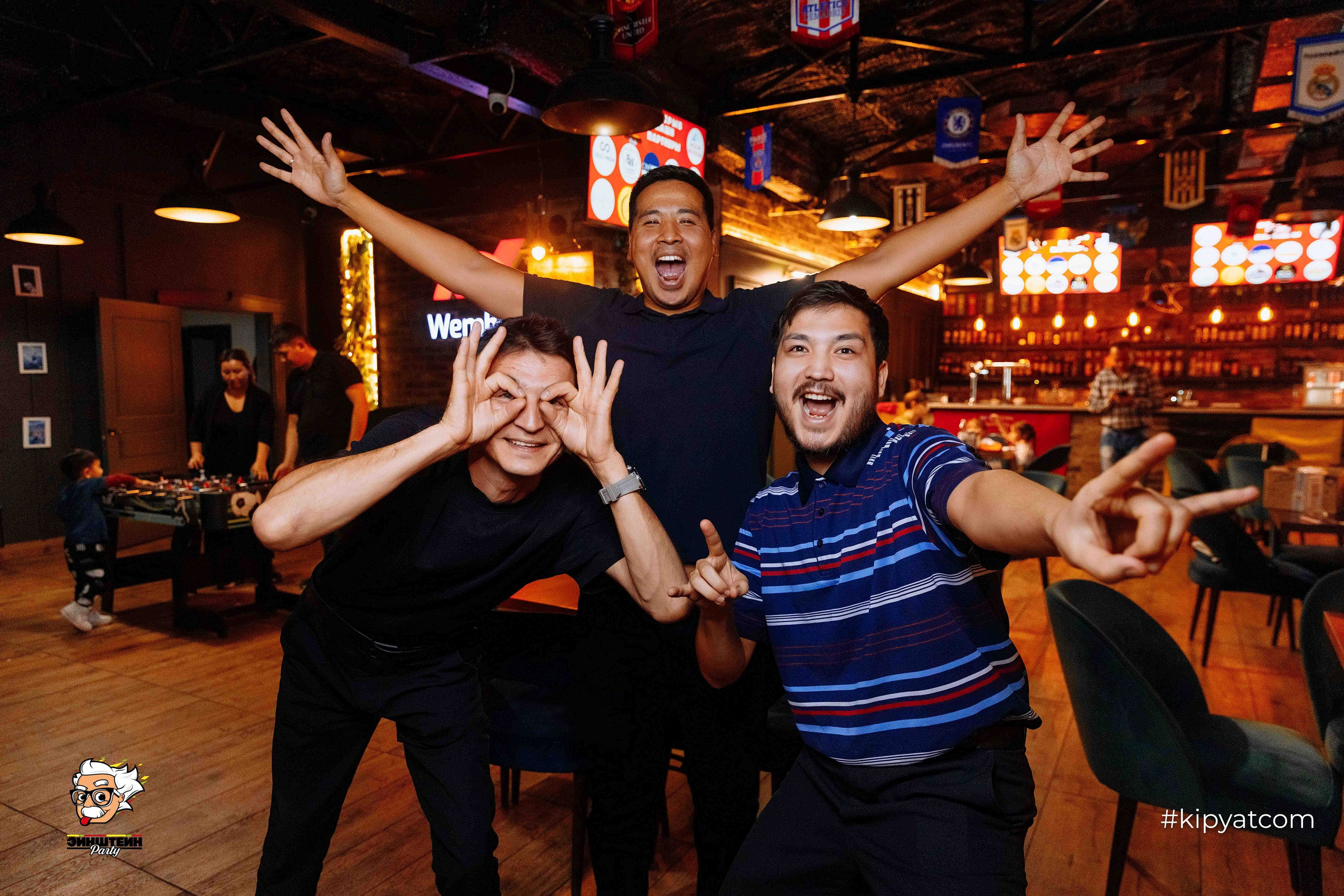 Эйнштейн Party