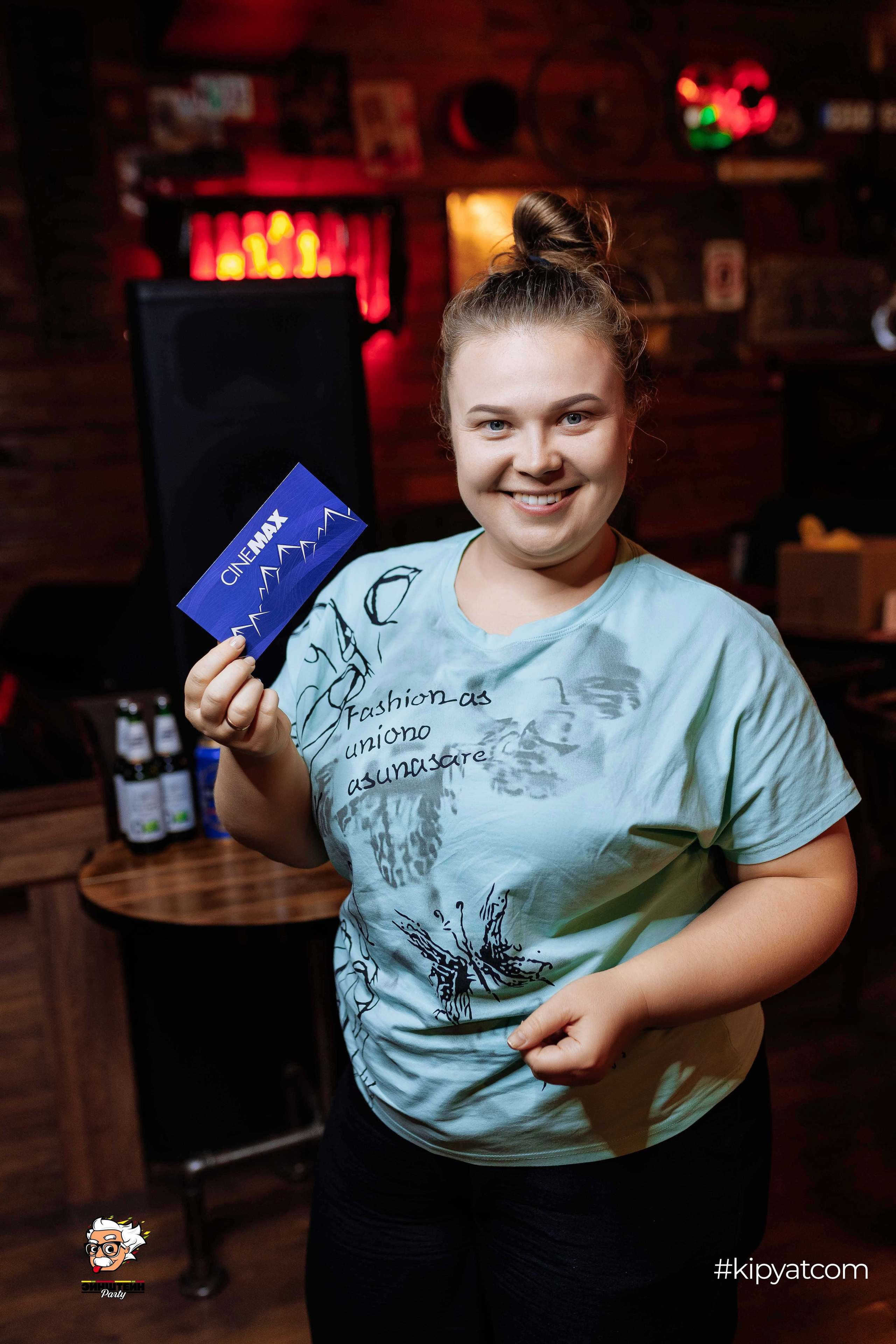 Эйнштейн Party