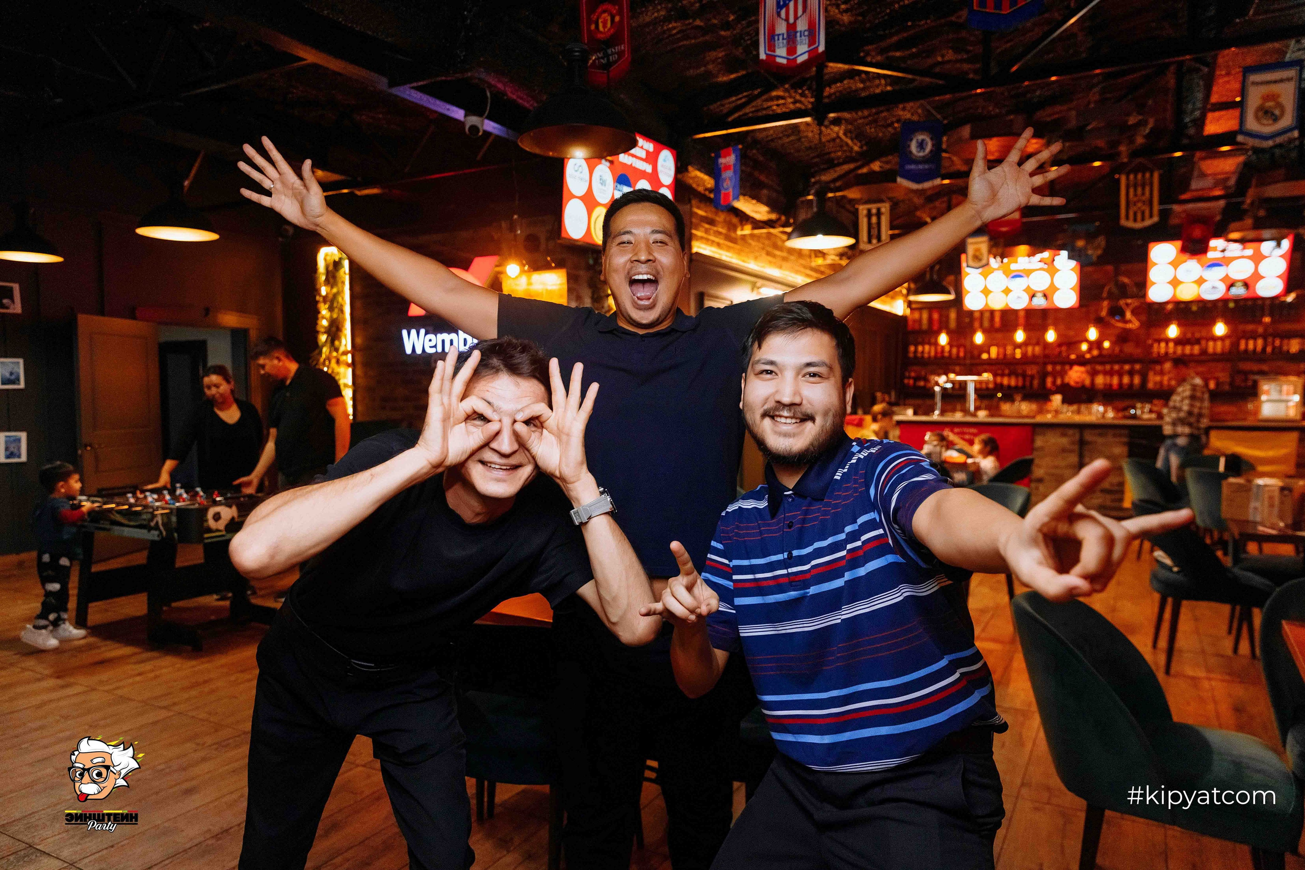 Эйнштейн Party