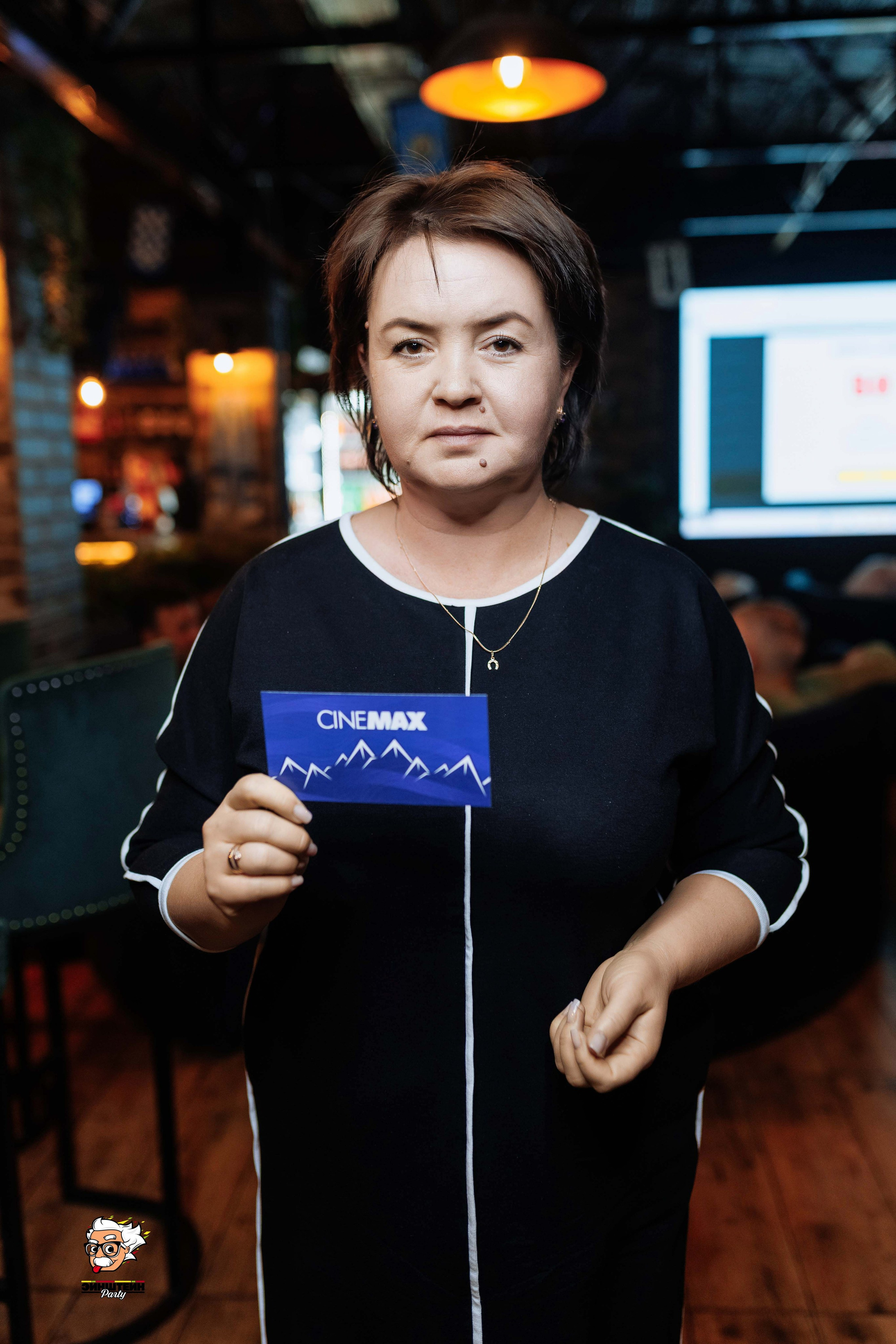 Эйнштейн Party