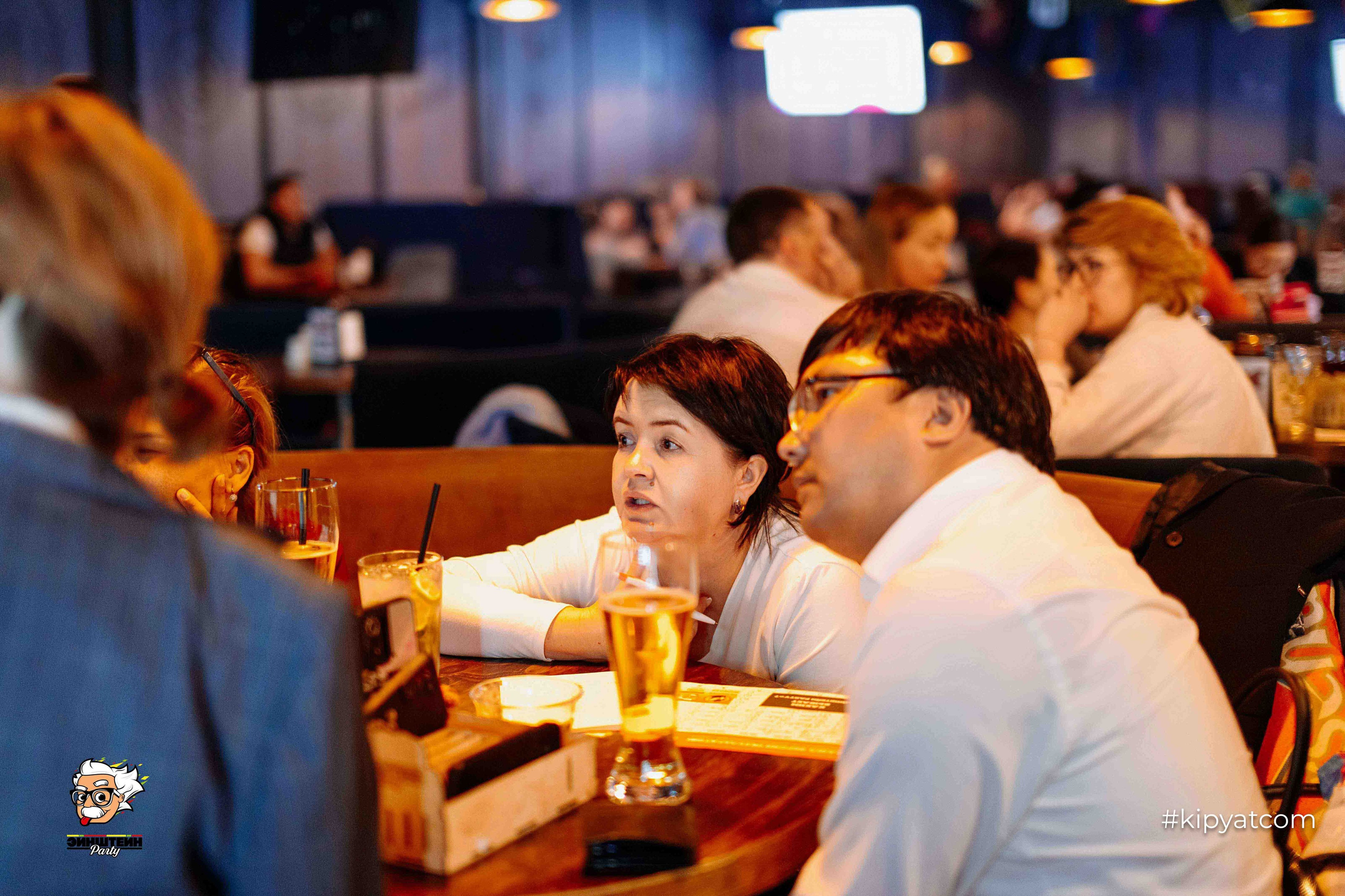 Эйнштейн Party