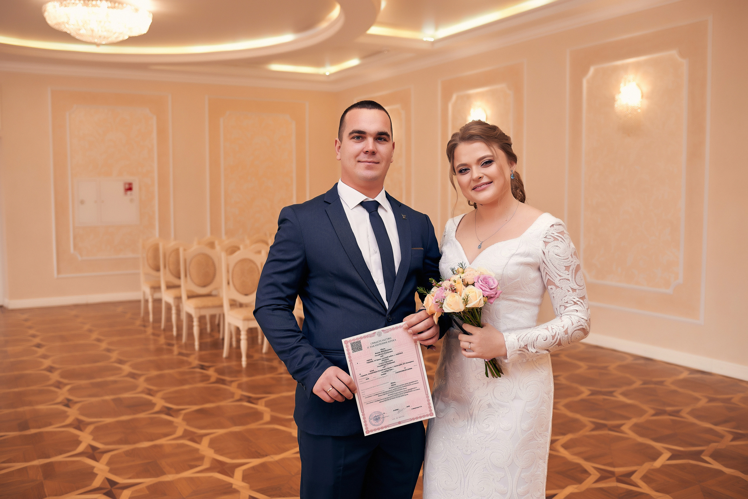 Вадим и Алёна. Таучелов Сергей. Фотограф, Видеограф, Видеооператор в Симферополе