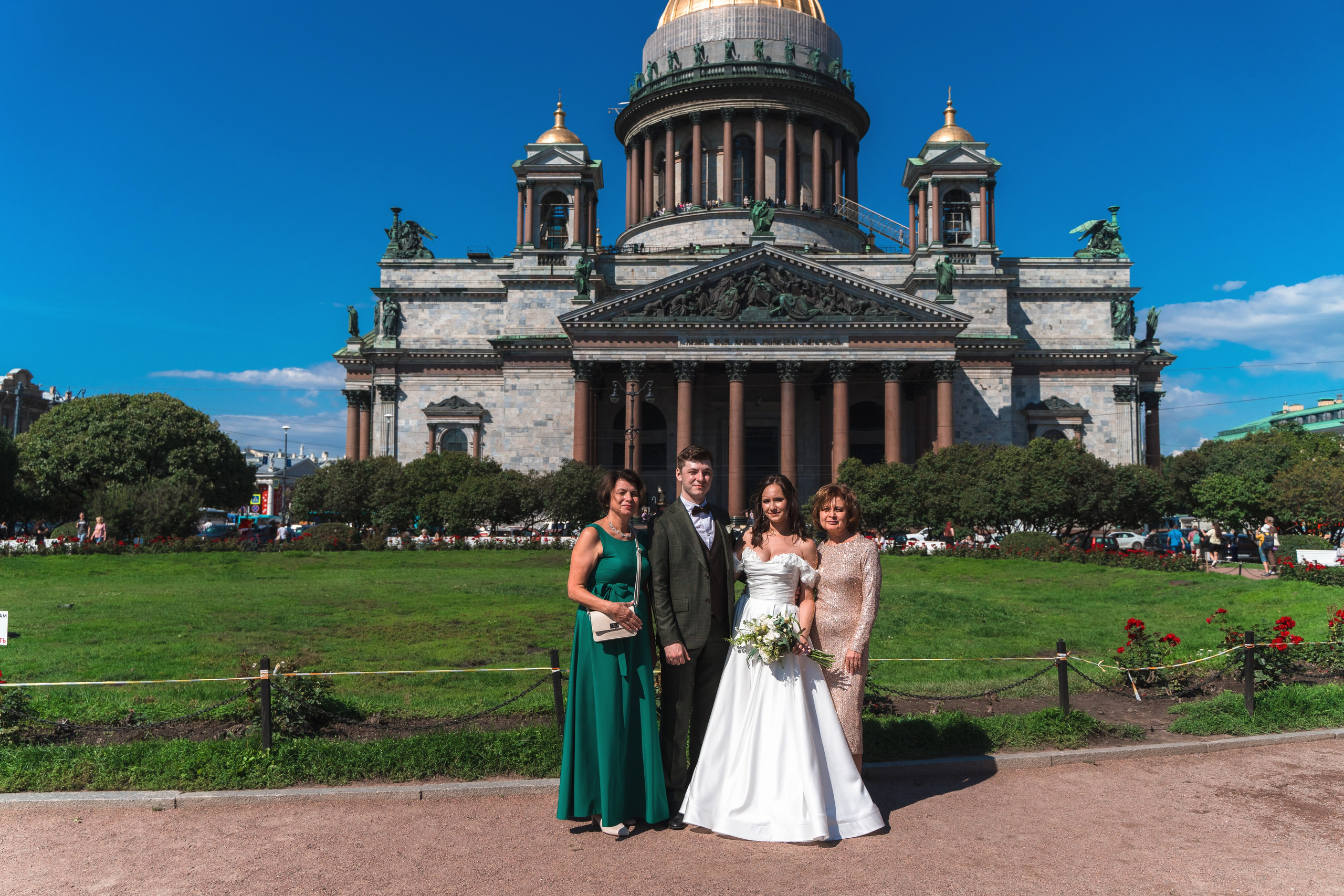 Максим + Софья