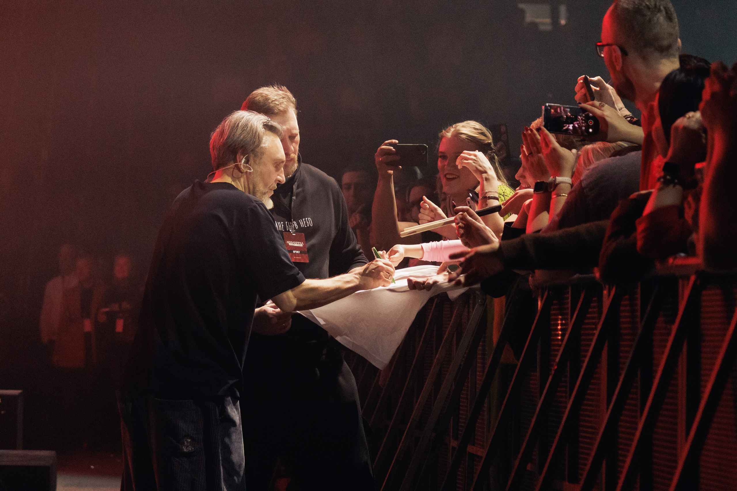Концерт группы «Ленинград». Ярославль. 2026. Репортажный фотограф. Ярославль. Мелюшин Александр