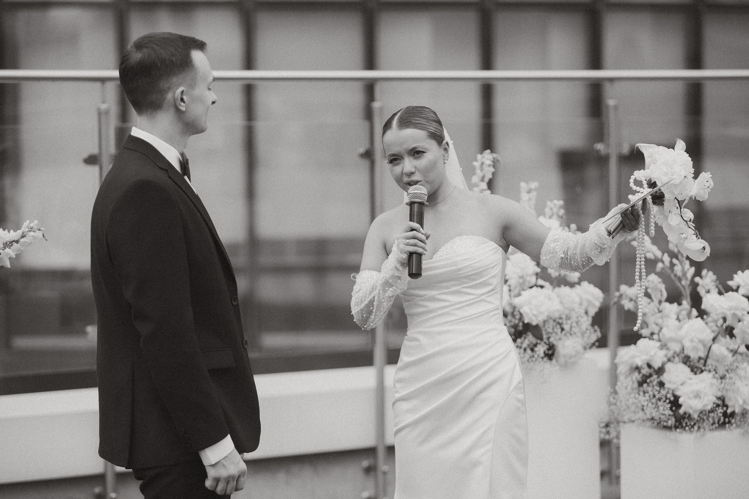 Денис и Анна