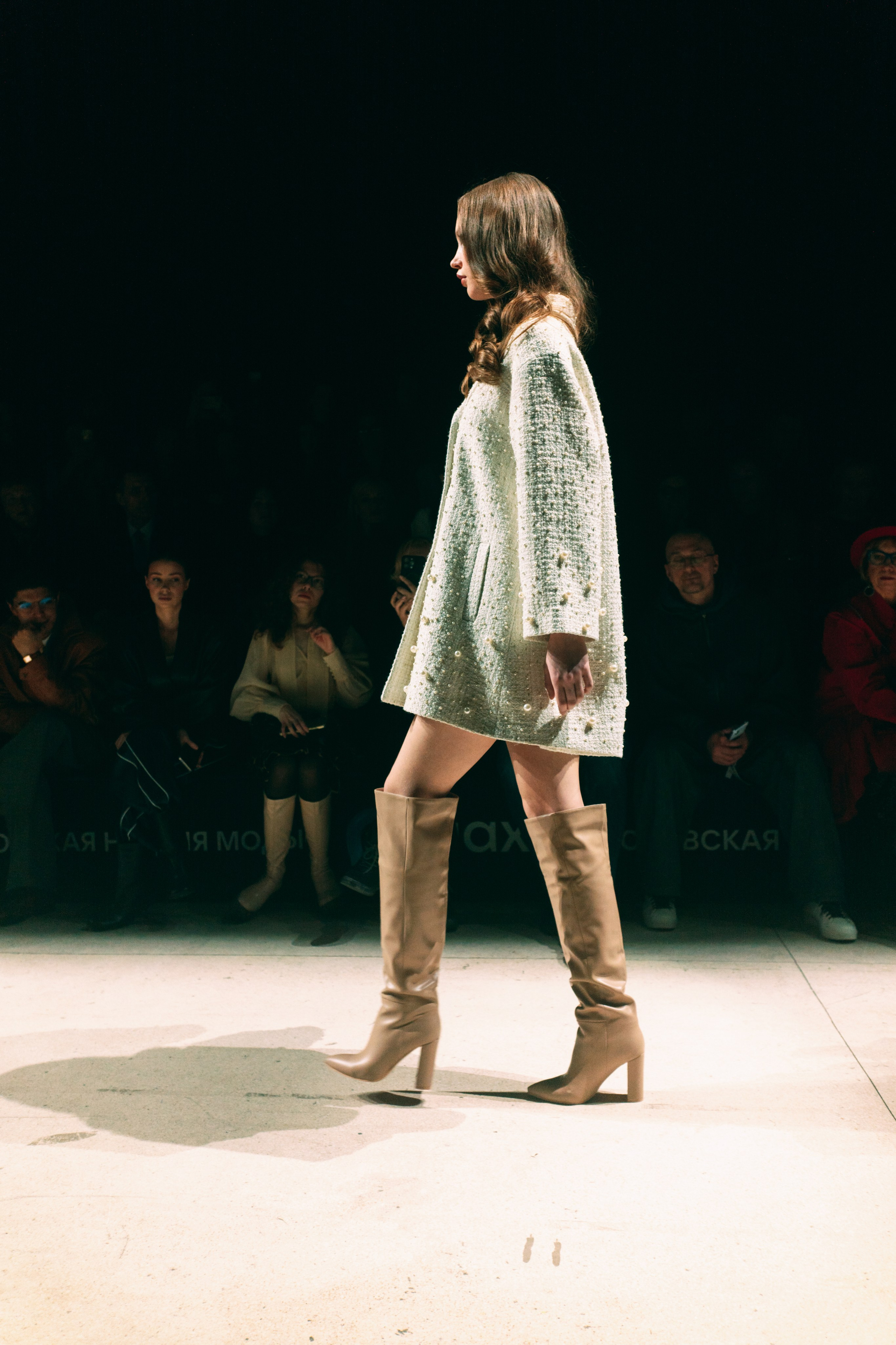 Solangel. Sasha Speranskii — Conceptual Photographer | Based in Moscow