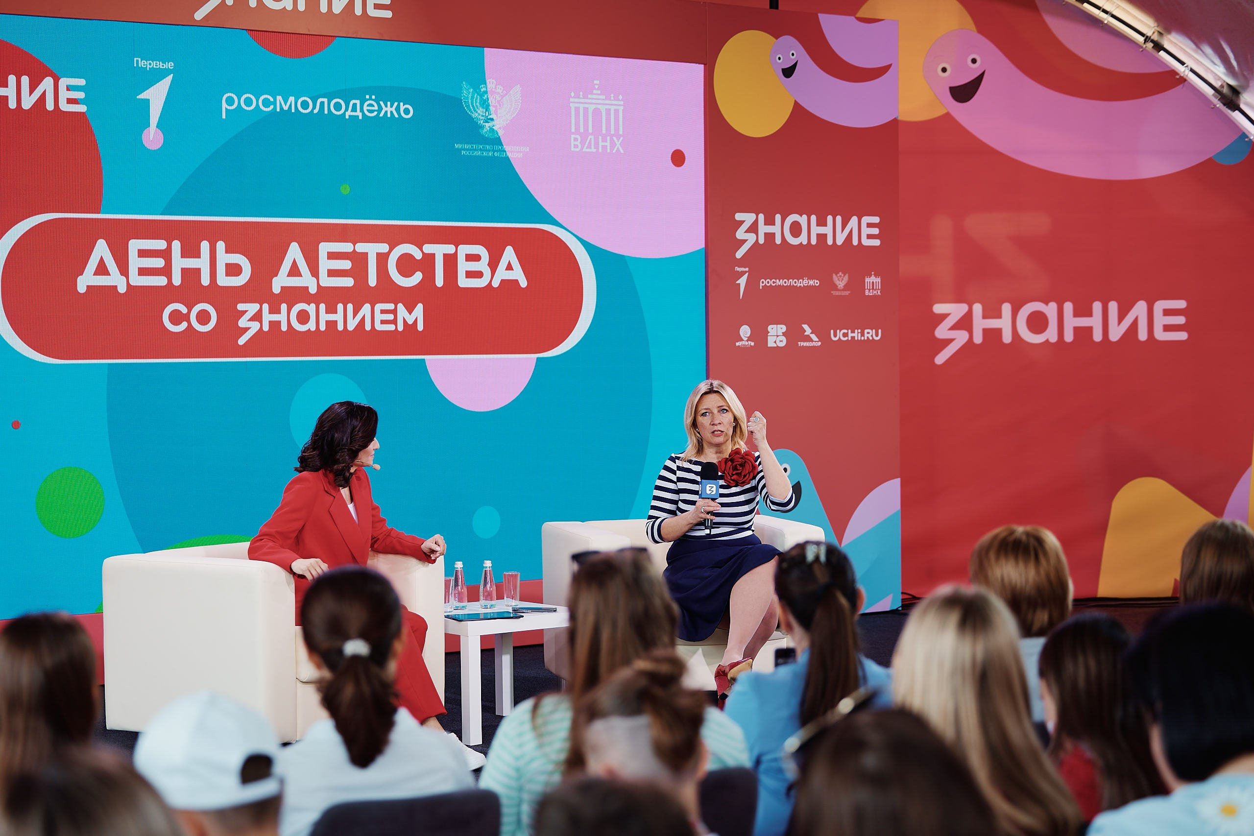 Фестиваль Движения Первых 2025. Репортажная съемка в Москве