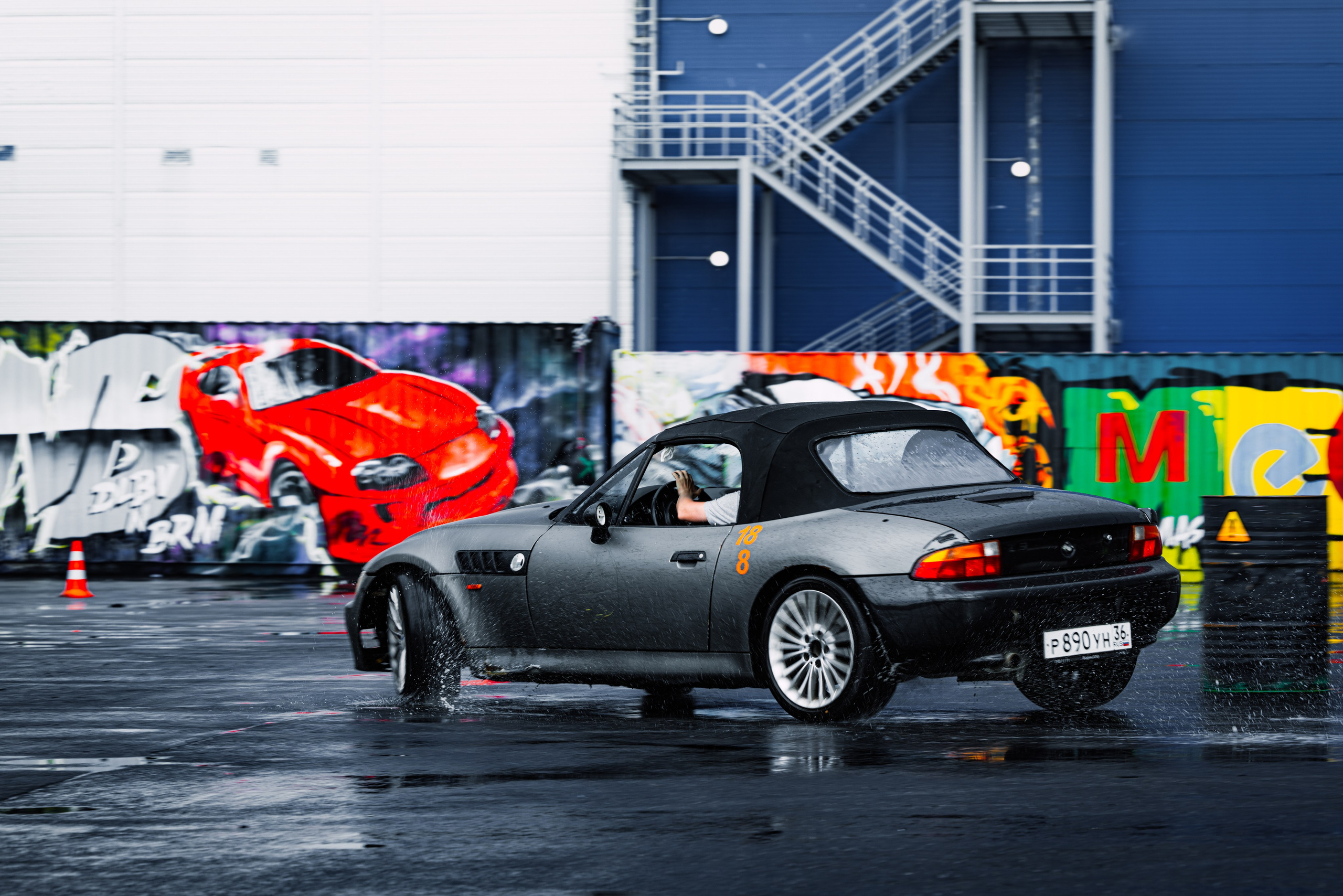 Stock Clock. Open Season