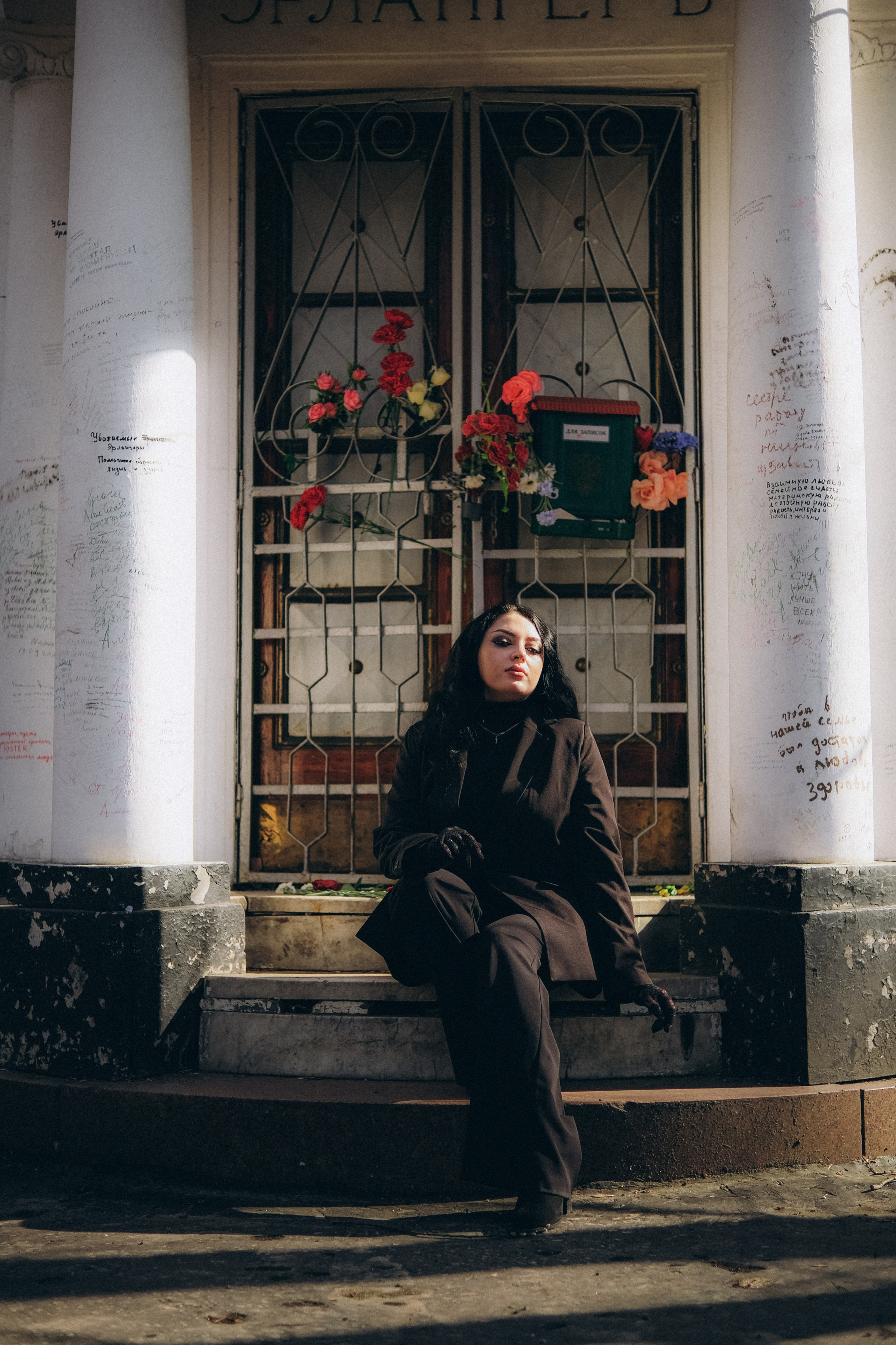 Ева МСК. Phdkvmr.ru