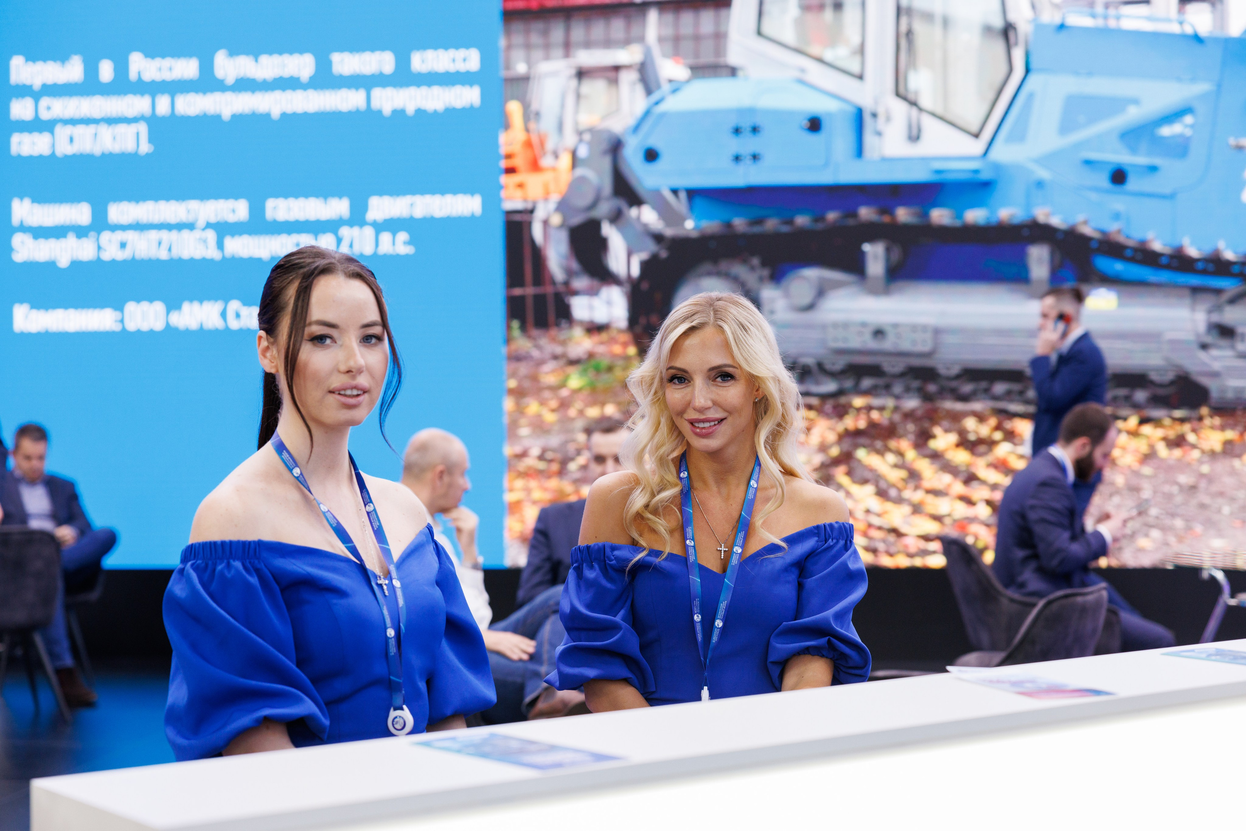 12 Петербургский международный газовый форум. Фотограф Александр Заломаев