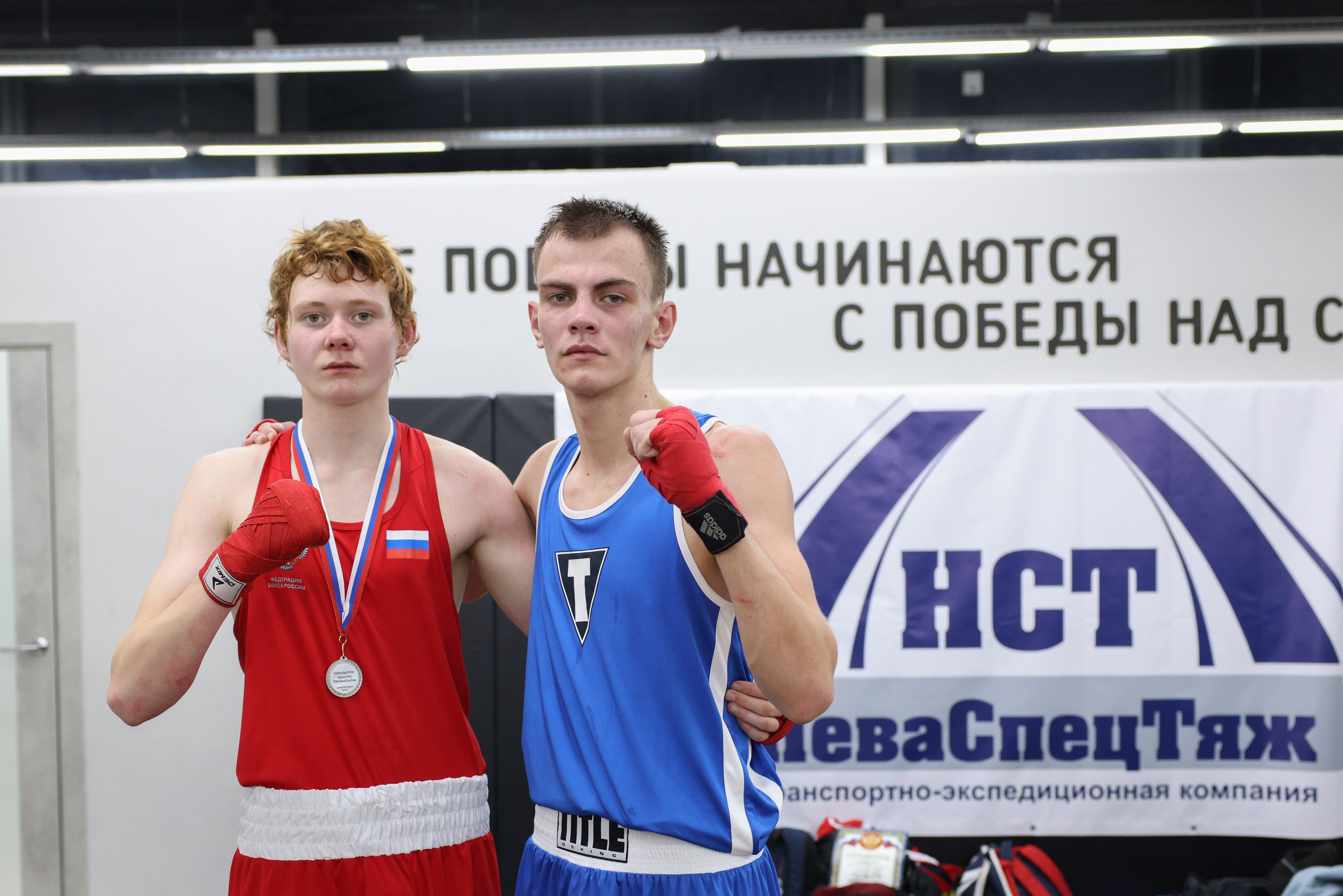 Открытый ринг «кубок ООО «ТЭК НеваСпецТяж». Фотограф Александр Заломаев