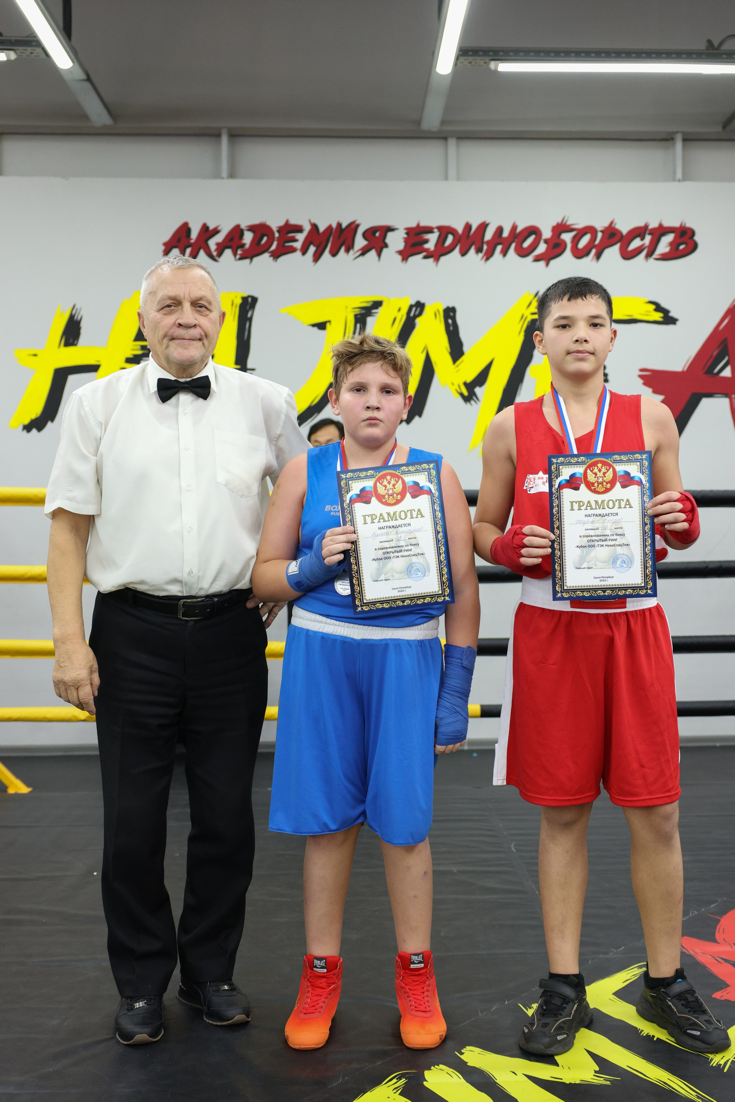 Открытый ринг «кубок ООО «ТЭК НеваСпецТяж». Фотограф Александр Заломаев