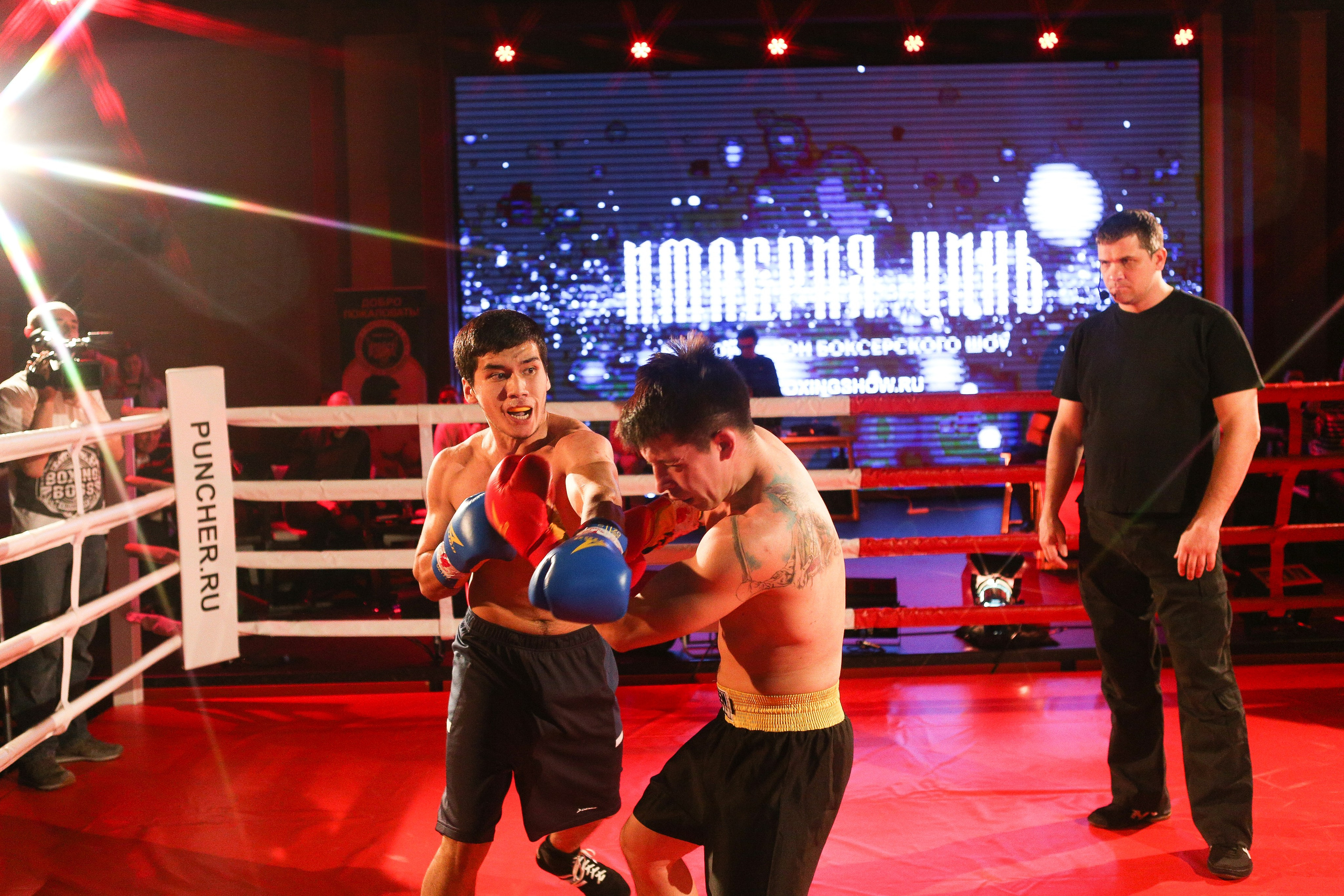 БОКС Империя Цынь, турнир первый. Фотограф Александр Заломаев
