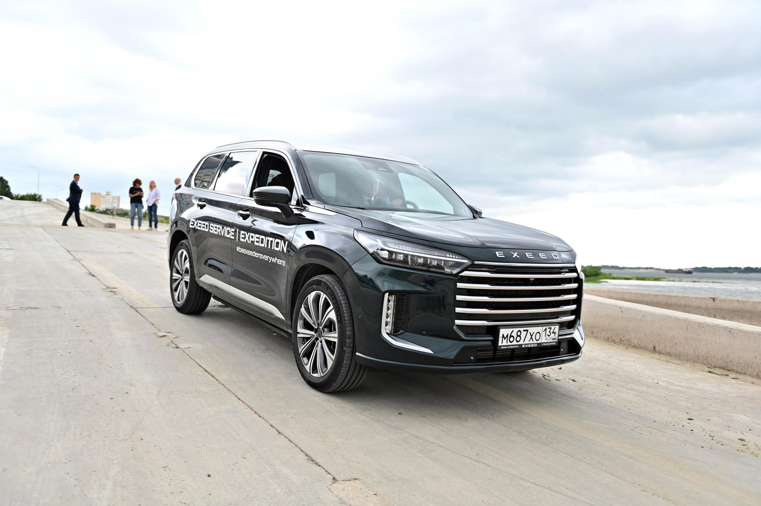 EXEED SERVICE DAY 2024. Свадебный и семейный фотограф Волгоград, Краснодар