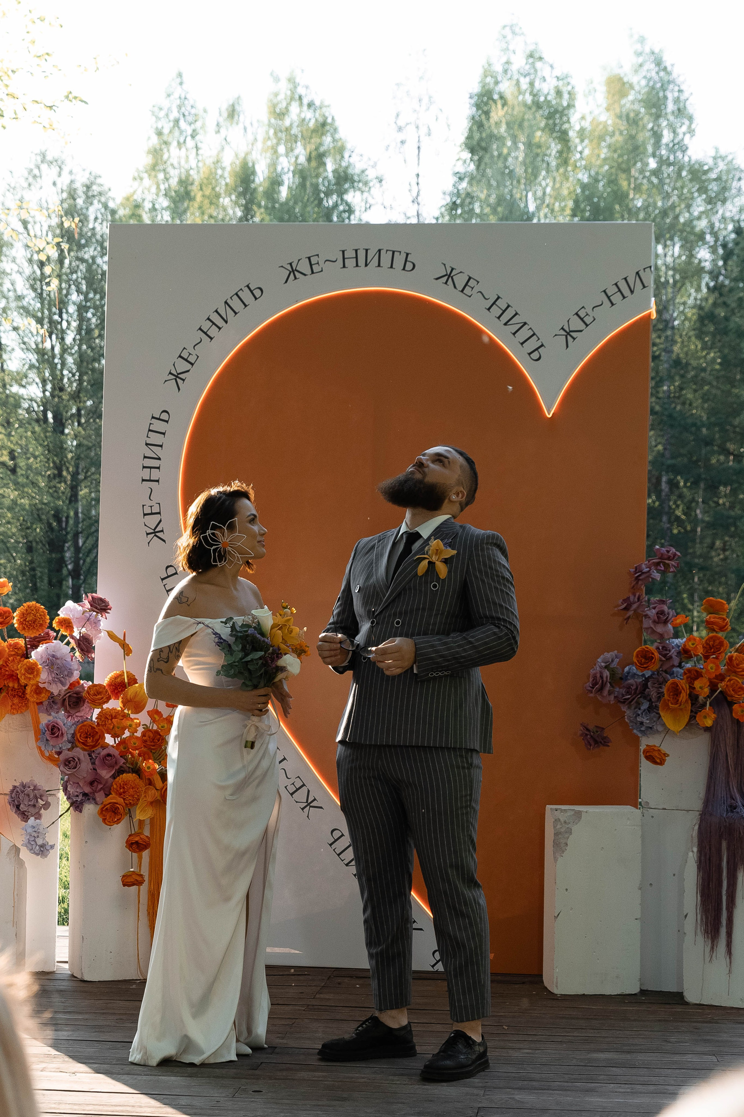 RODION | OLGA. Главная