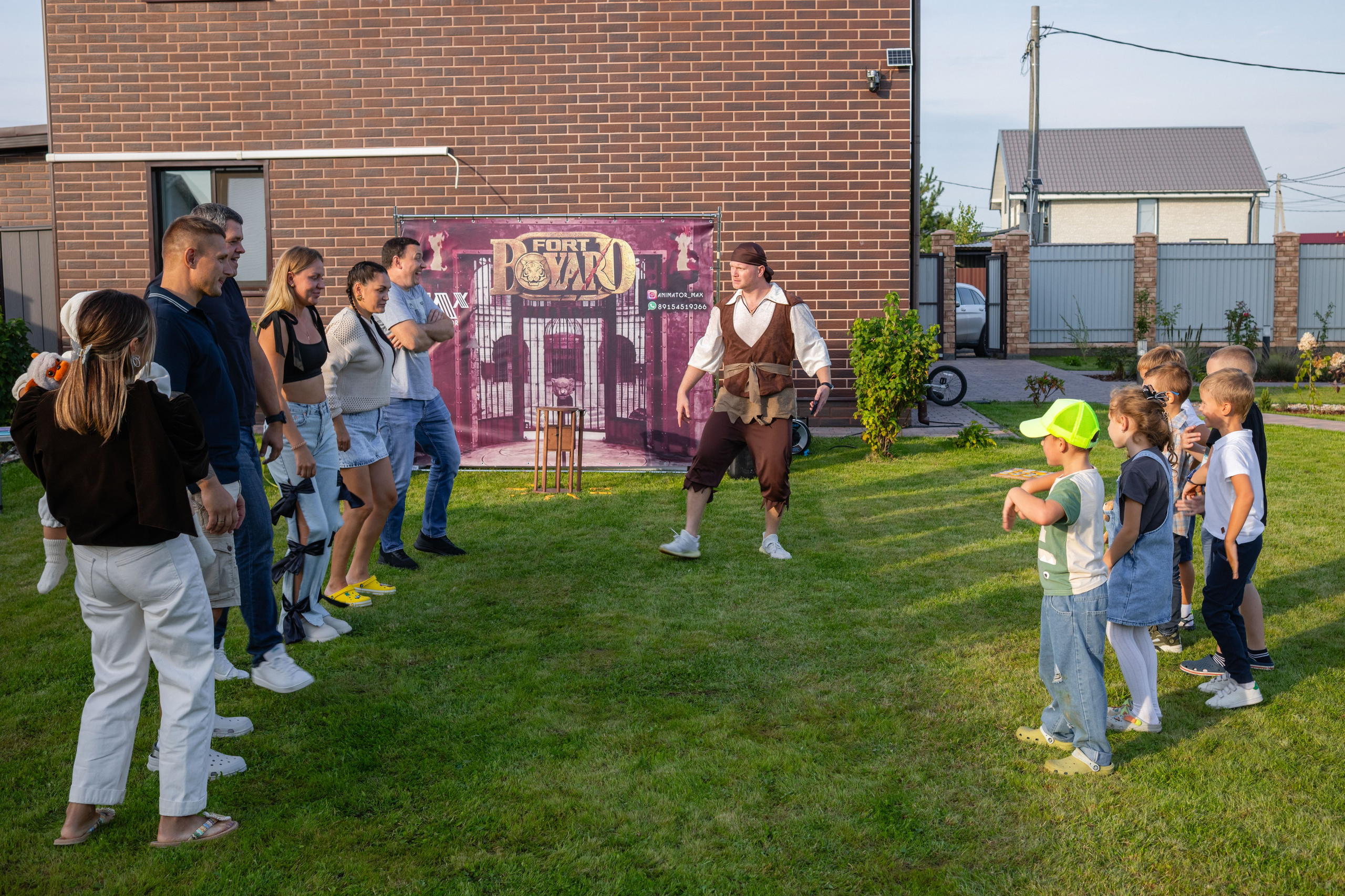 Димид С Днем Рождения!. Фотограф Алина Гашникова