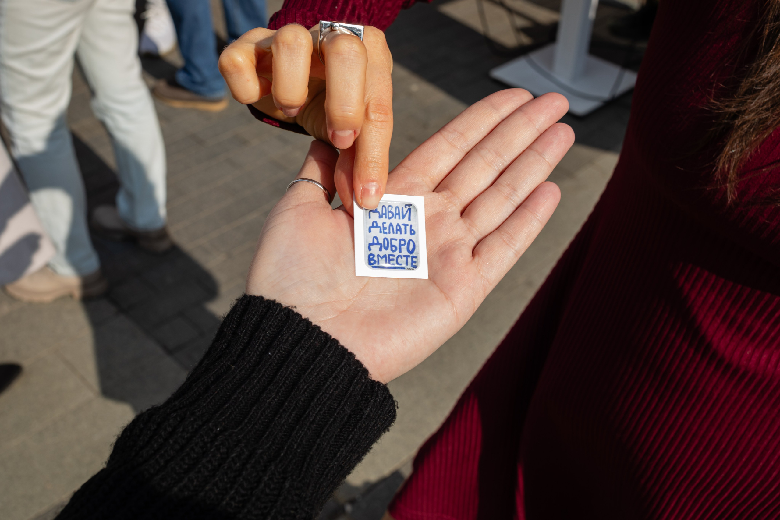 КОФЕ ХАУС & ДОБРО. Фотограф Алина Гашникова