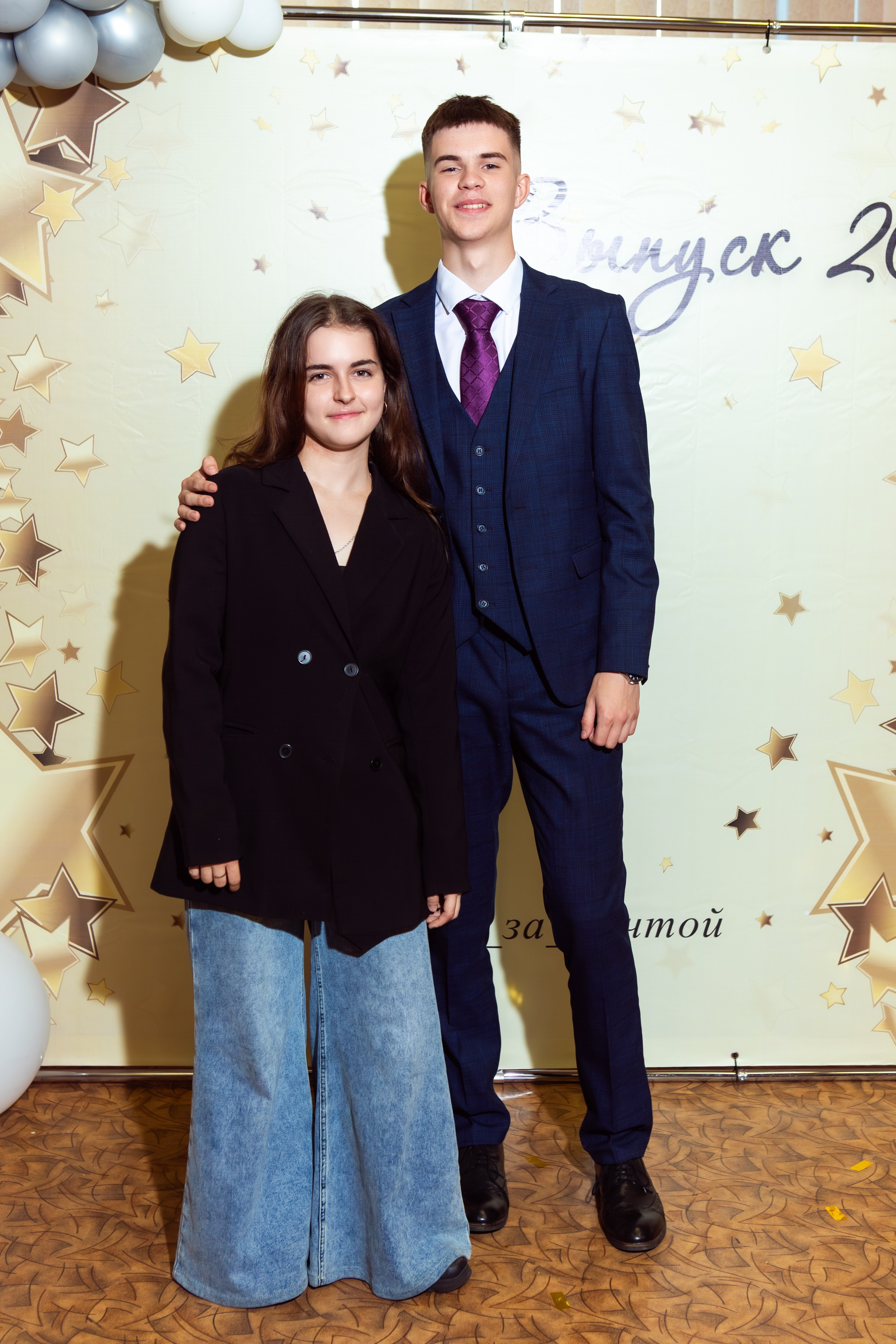 ПОСЛЕДНИЙ ЗВОНОК. ТВОЙ АЛЬБОМ / ТВОИ ПРАВИЛА