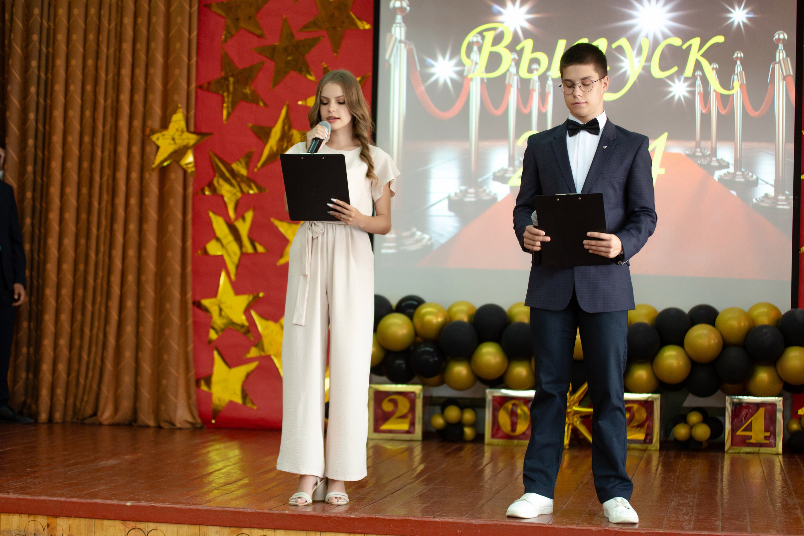 ВРУЧЕНИЕ ДИПЛОМОВ 9 ШКОЛА 2024 г. ТВОЙ АЛЬБОМ / ТВОИ ПРАВИЛА