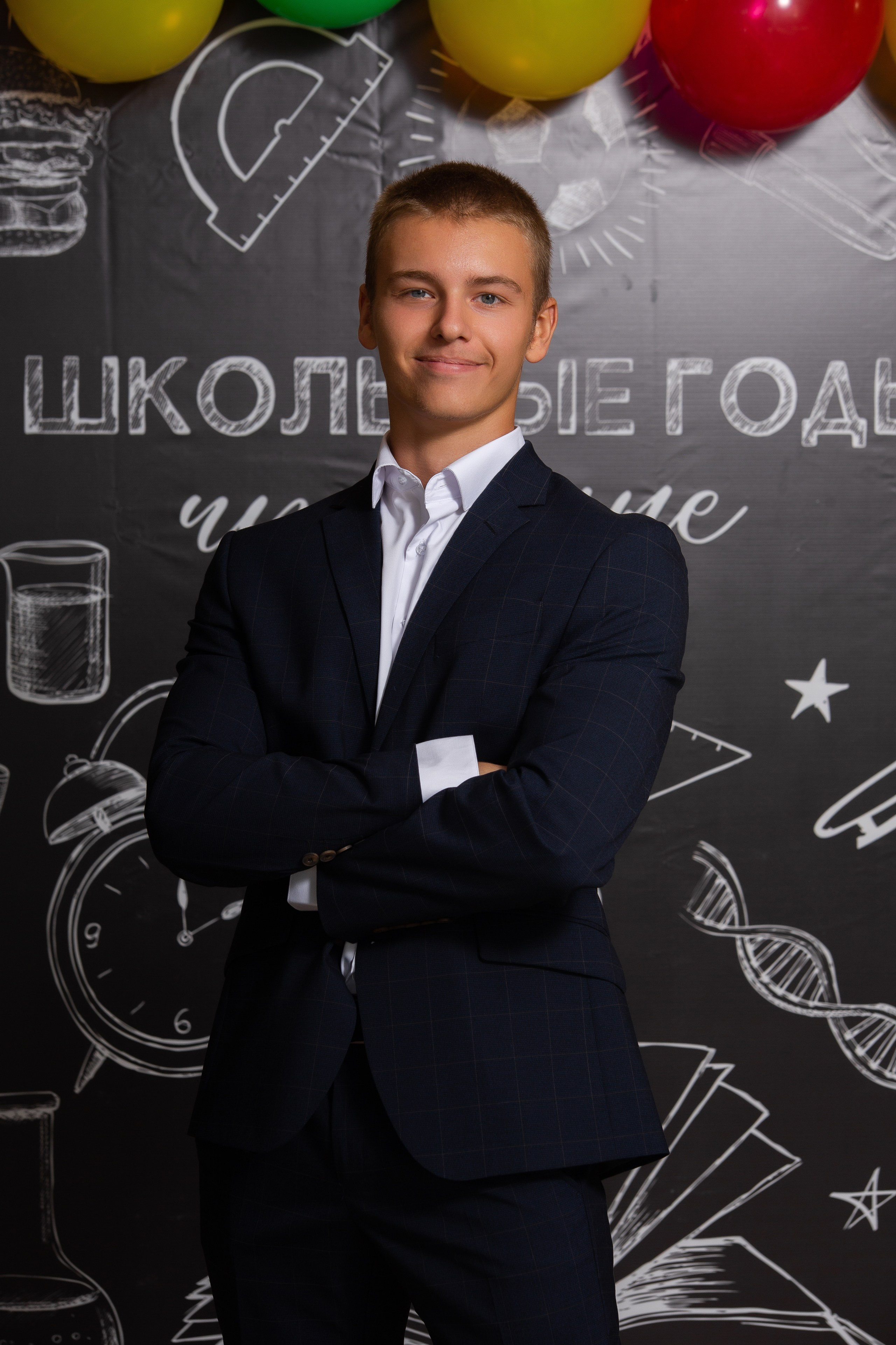 1 сентября 9 школа (фотосессия с родителями). ТВОЙ АЛЬБОМ / ТВОИ ПРАВИЛА