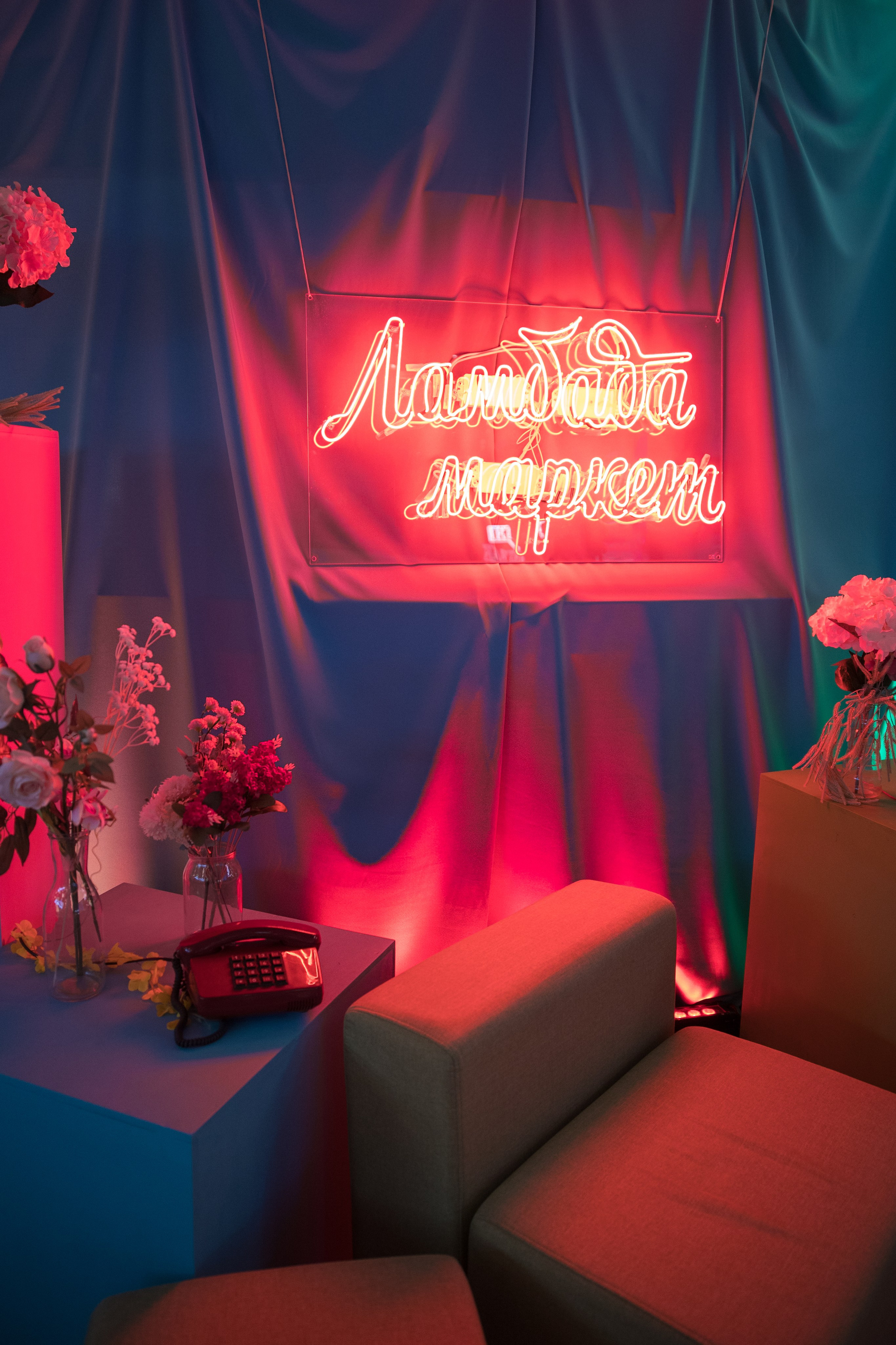 2–3 марта 2024 в пространстве «Три вокзала. Депо» / День 2 / фото Саша Жукова. Фотоотчеты «Ламбада-маркета»