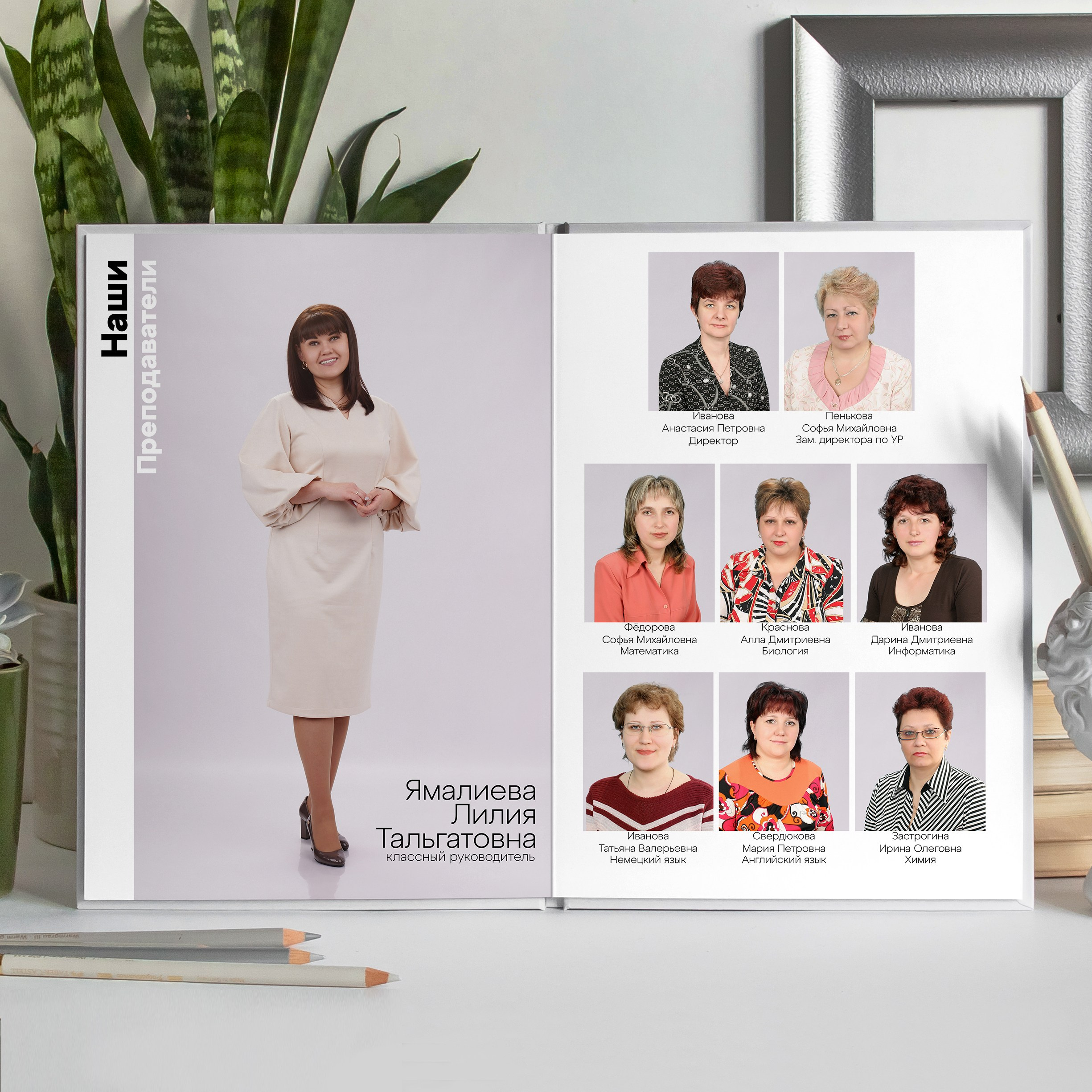 Graduation album-3500 рублей. Выпускные альбомы в Набережных Челнах