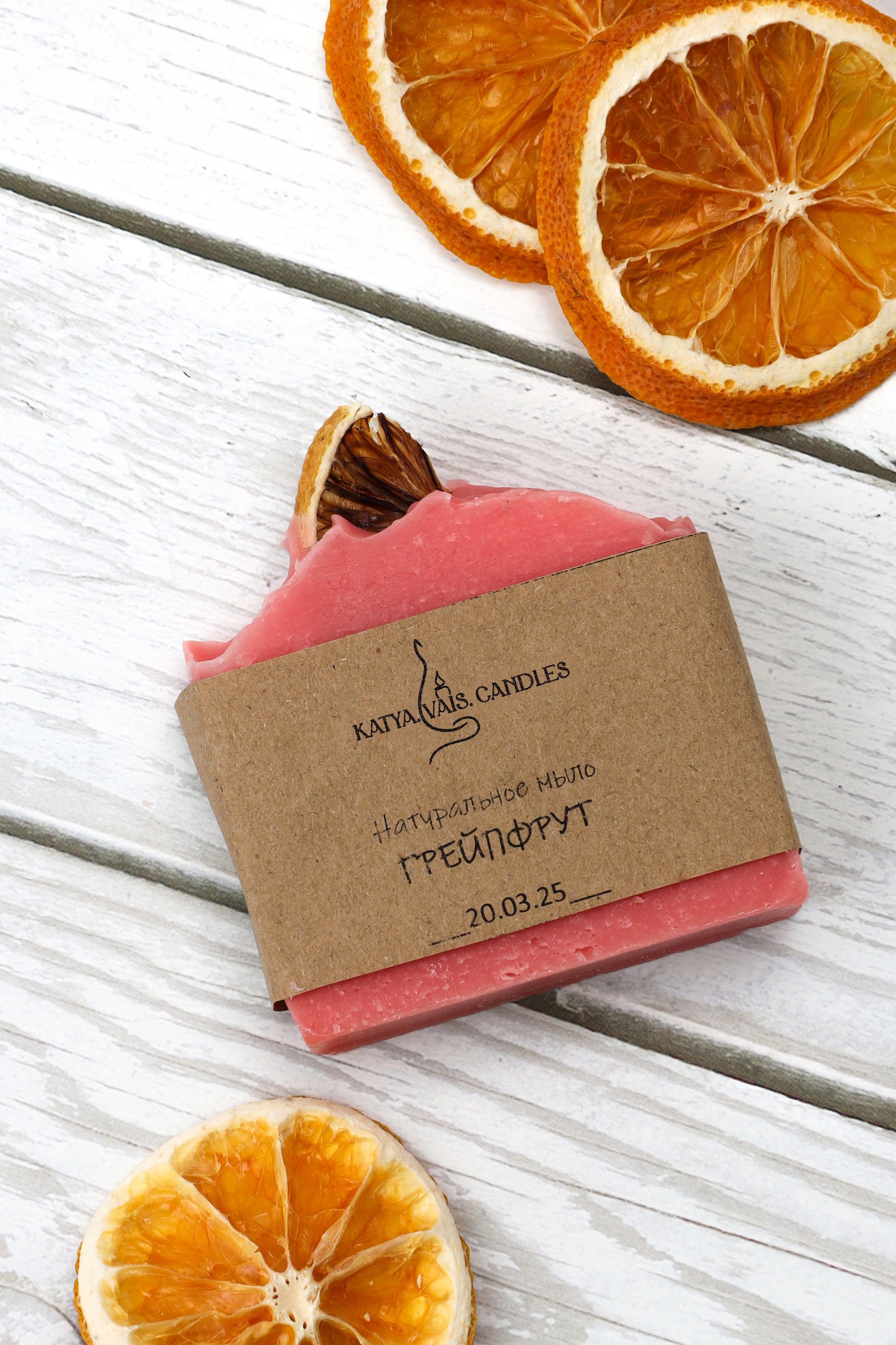 Фотограф Светлана Заплатина