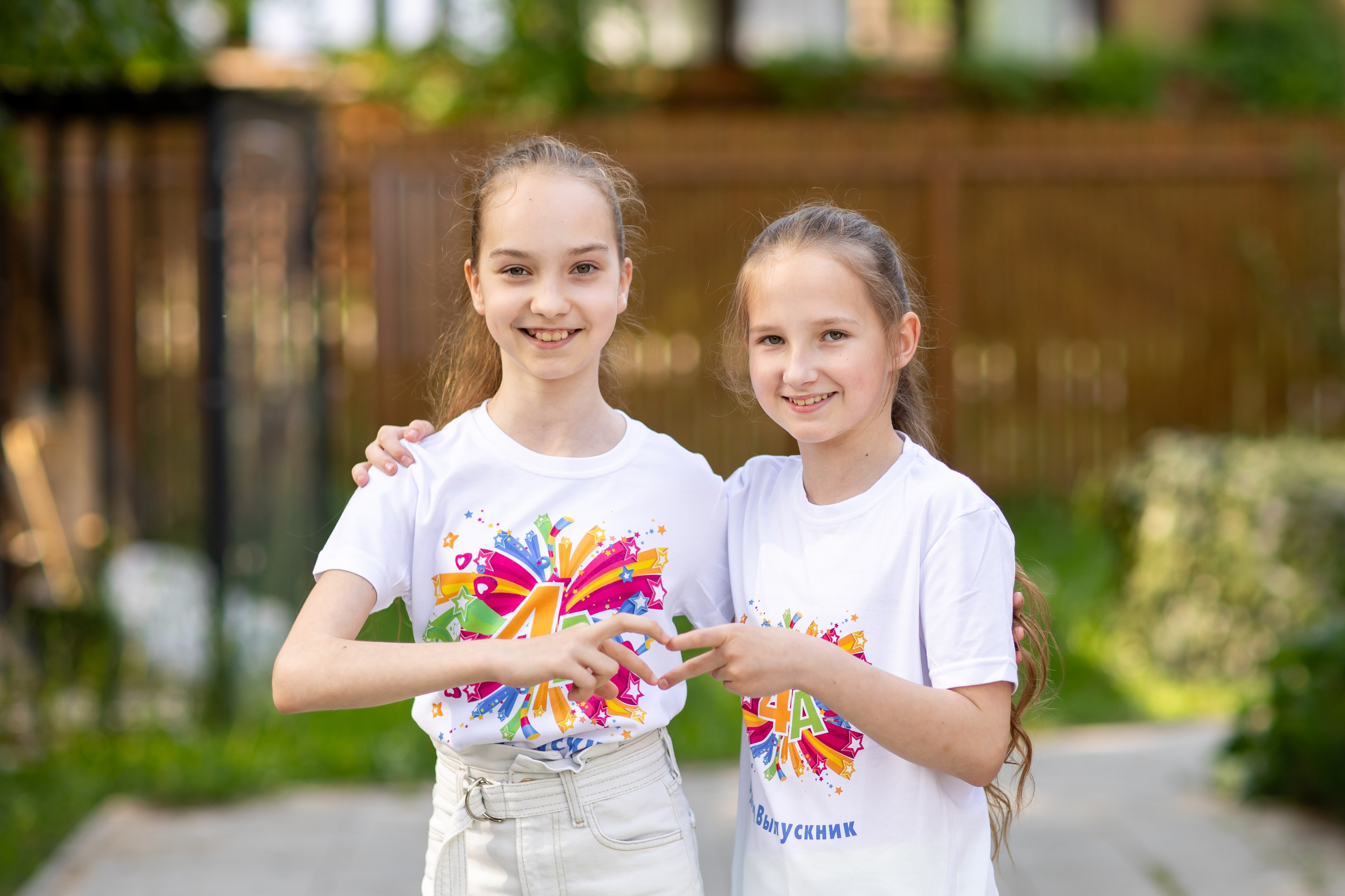 Начальная школа. Фотограф Алёна Финашова