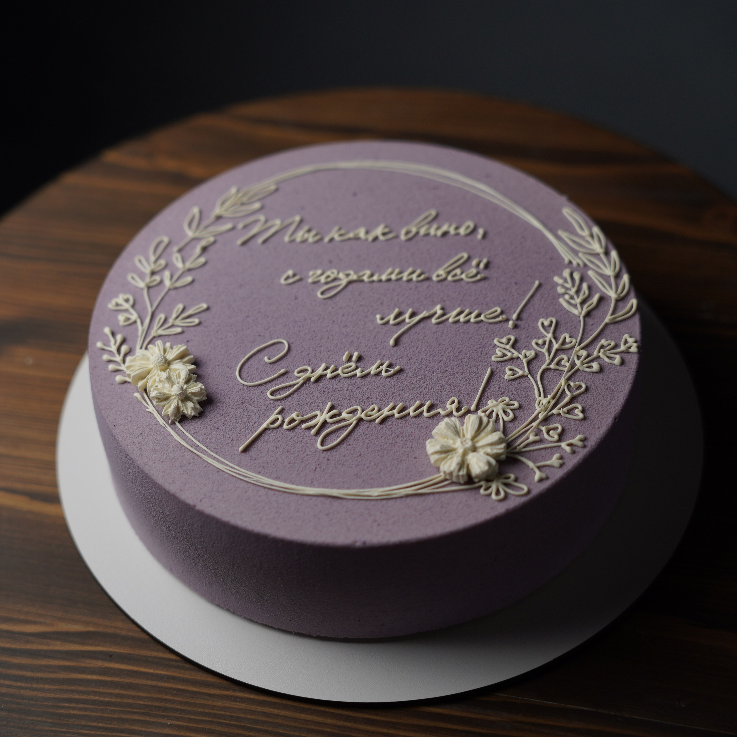 Варианты женских муссовых тортов. Кондитер Наталья Ташматова